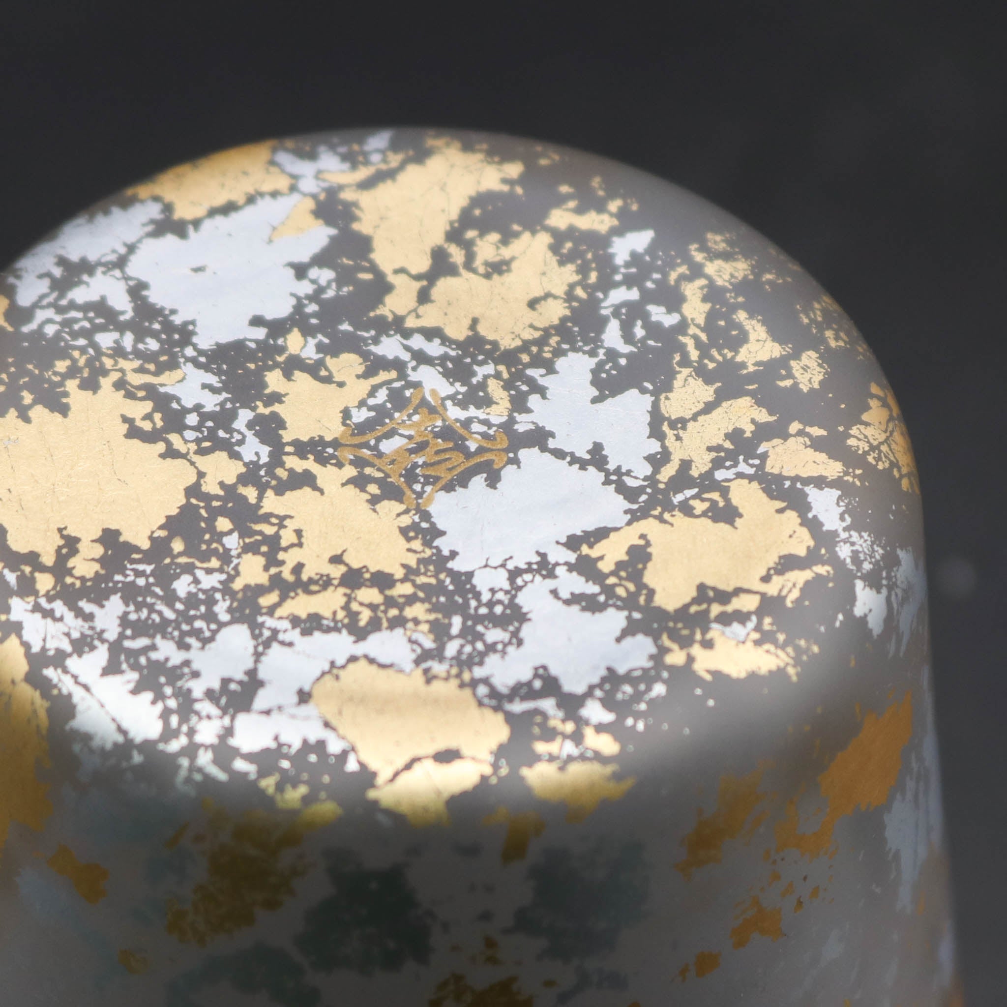 山中塗  酒器 | 喜箔グラス | オンザロック | ウチキ