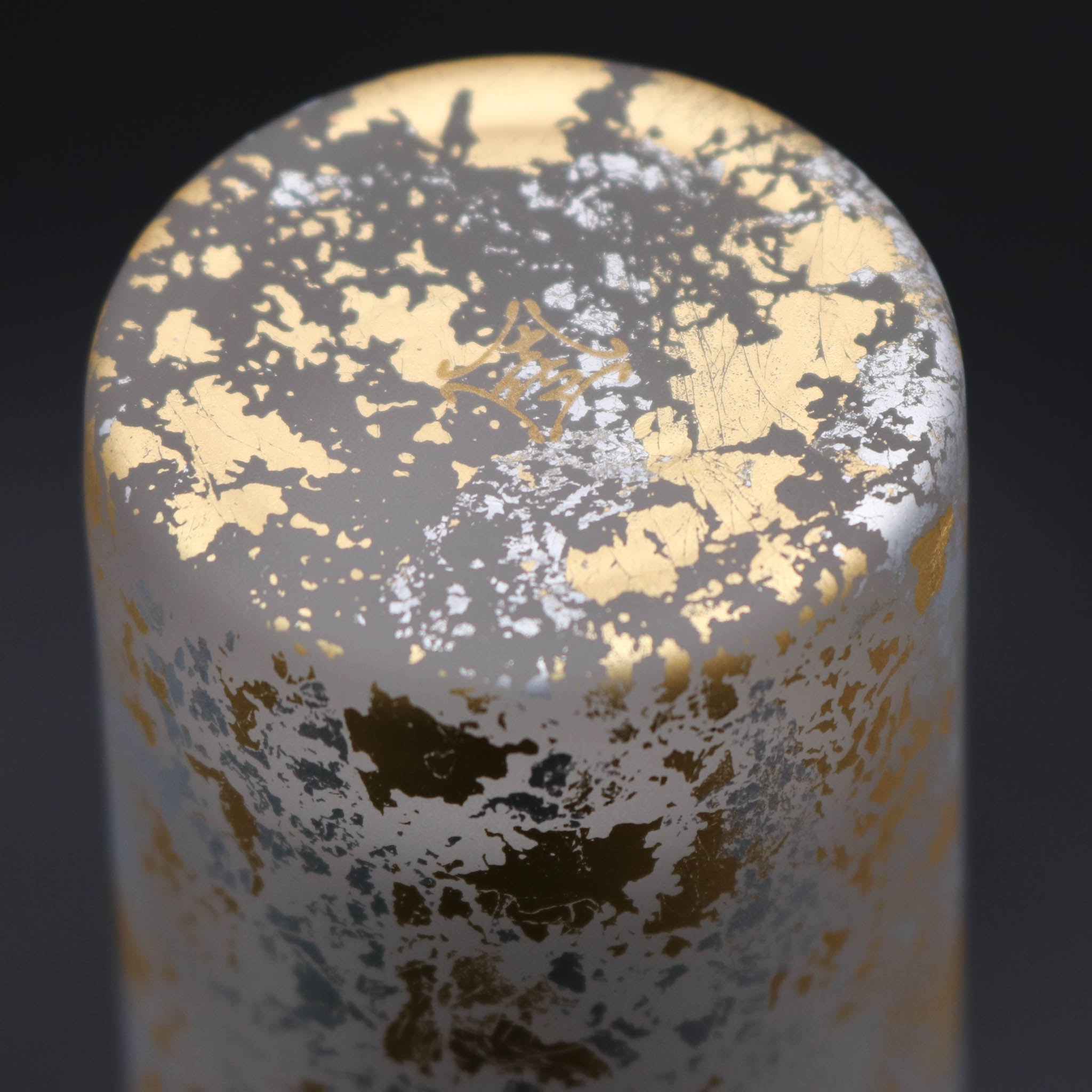 山中塗  酒器 | 喜箔グラス | ビア | ウチキ