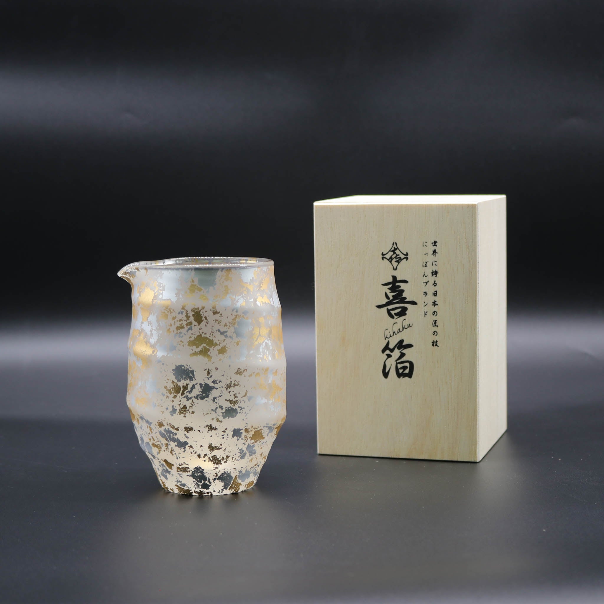 山中塗  酒器 | 喜箔グラス | 二合片口 | ウチキ