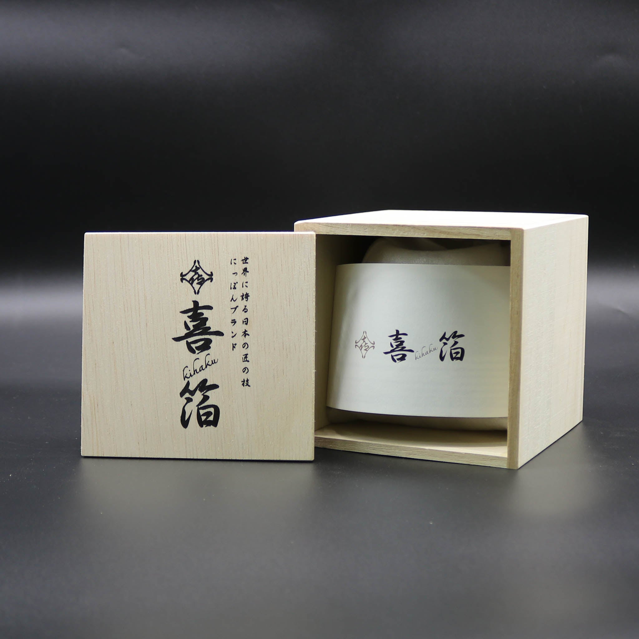 山中塗  酒器 | 喜箔グラス | 丸ロック | ウチキ