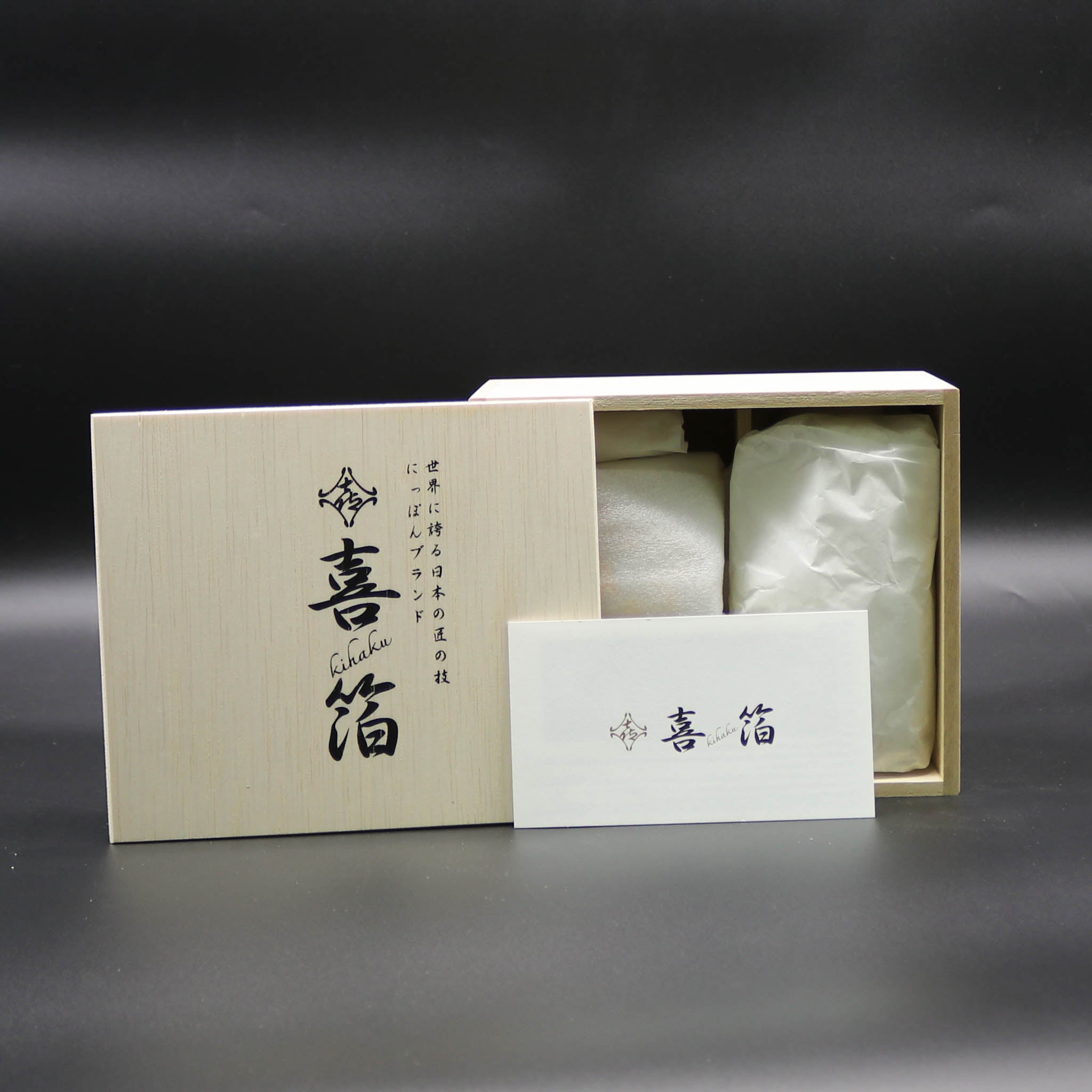 山中塗  酒器 | 喜箔グラス | 一合酒器セット | ウチキ