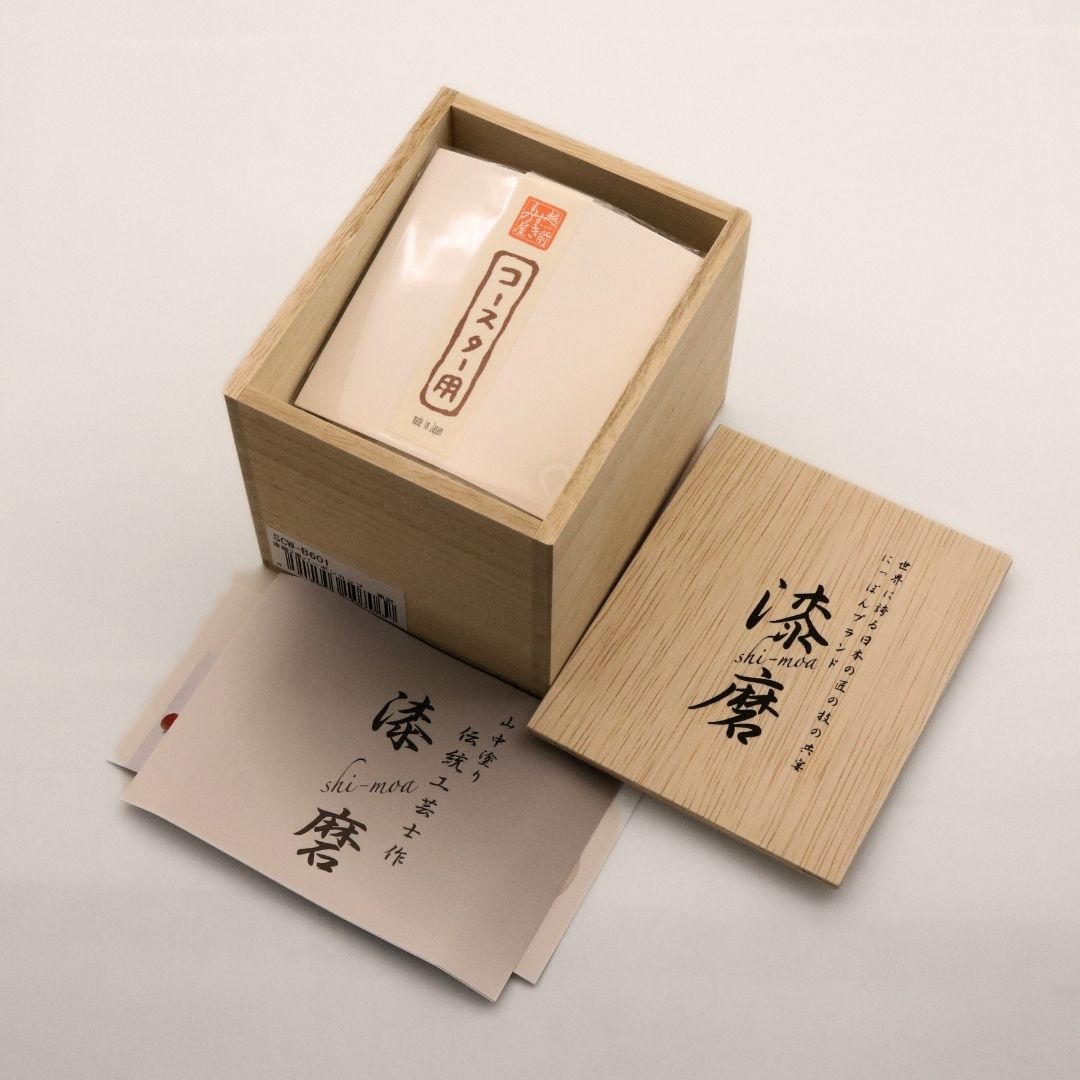 山中塗 カップ | 漆磨 | 箔衣 2重バーボンカップ | ウチキ