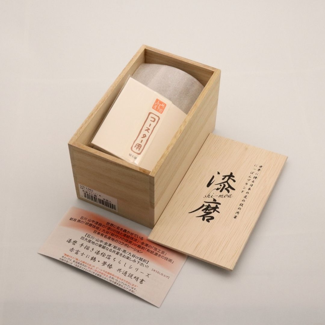 山中塗 カップ | 漆磨 | 赤富士に鶴 シングルカップL | ウチキ