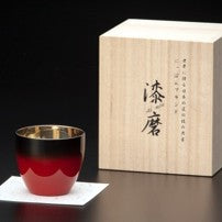 山中塗 酒器 | 漆磨 | 赤彩 ぐい呑 | ウチキ