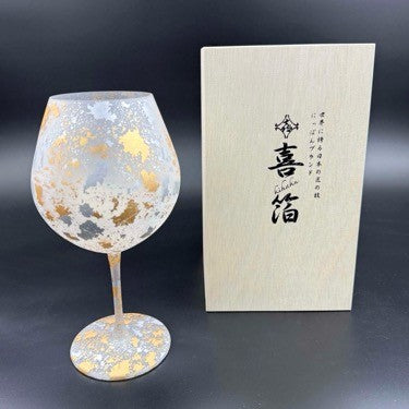 山中塗 カップ | 喜箔 | ルベル 赤ワイングラス | ウチキ