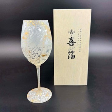 山中塗 カップ | 喜箔 | アルバス 白ワイングラス | ウチキ