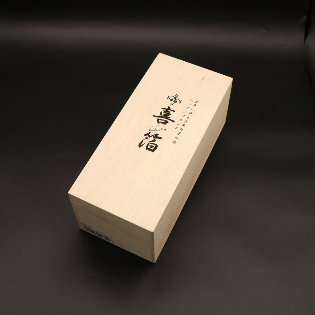 山中塗 カップ | 喜箔 | アルバス 白ワイングラス | ウチキ