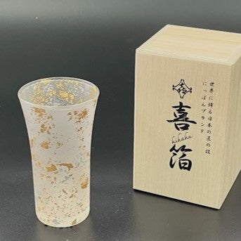 山中塗 カップ | 喜箔 | 羽反型一口ビール | ウチキ