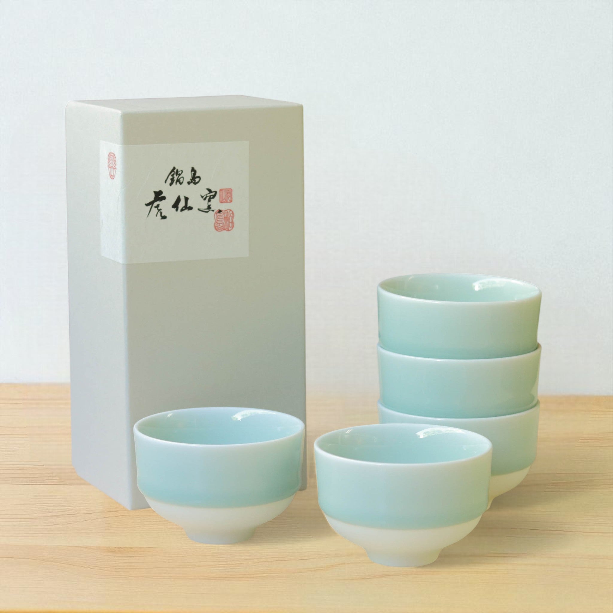 鍋島青磁 | 煎茶碗 5客セット | 鍋島虎仙窯