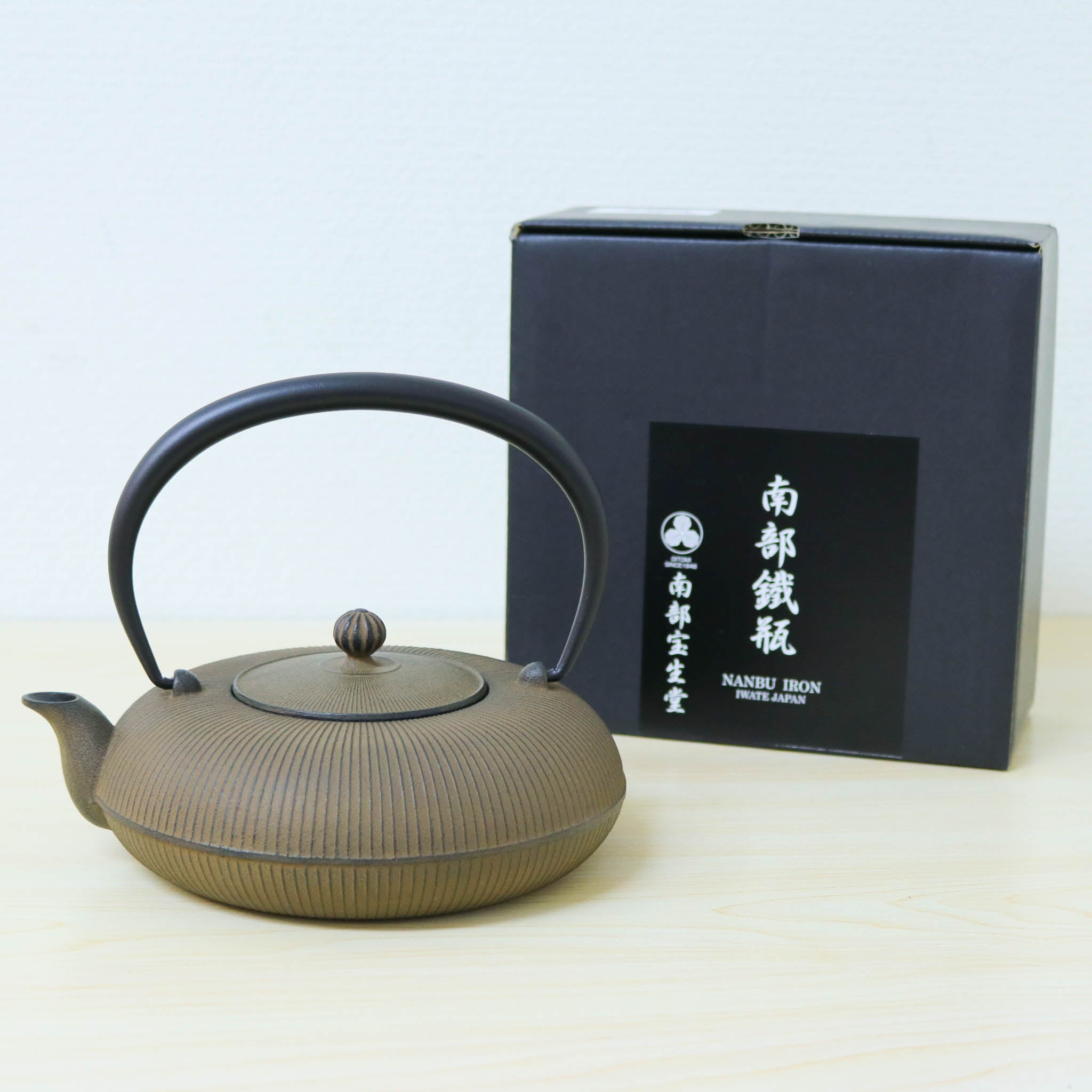 南部鉄器 鉄瓶 急須 | 立目 0.8L | ひさご色 | 及富