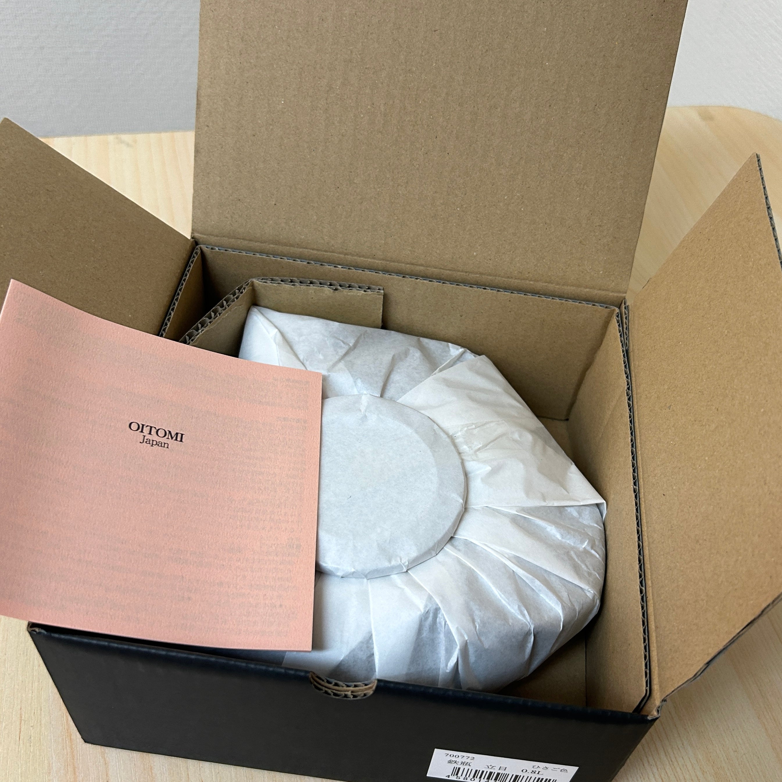 南部鉄器 鉄瓶 急須 | 立目 0.8L | 夏草 | 及富