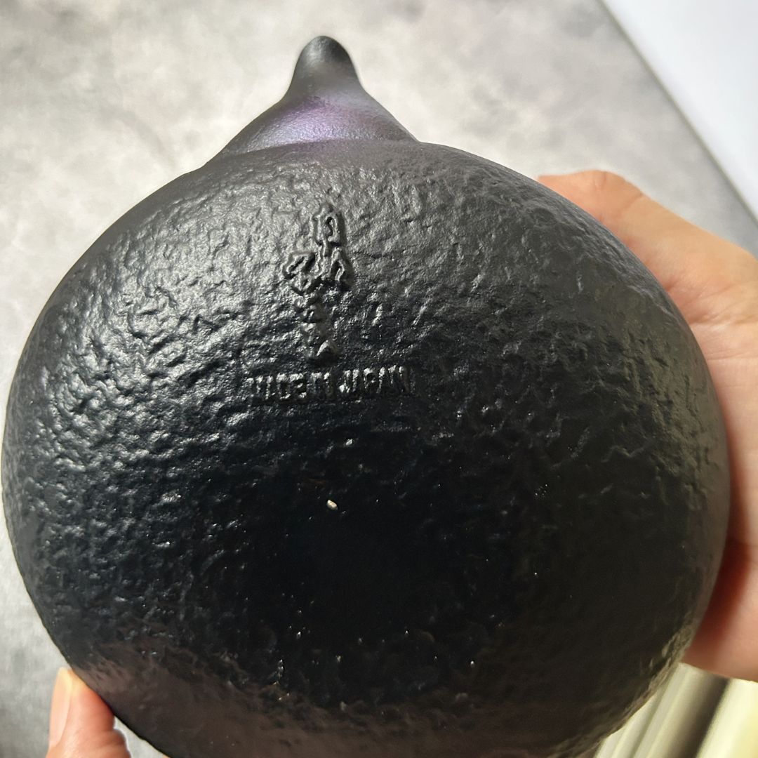 南部鉄器 鉄瓶 急須｜ひさご 0.5L｜紫｜及富