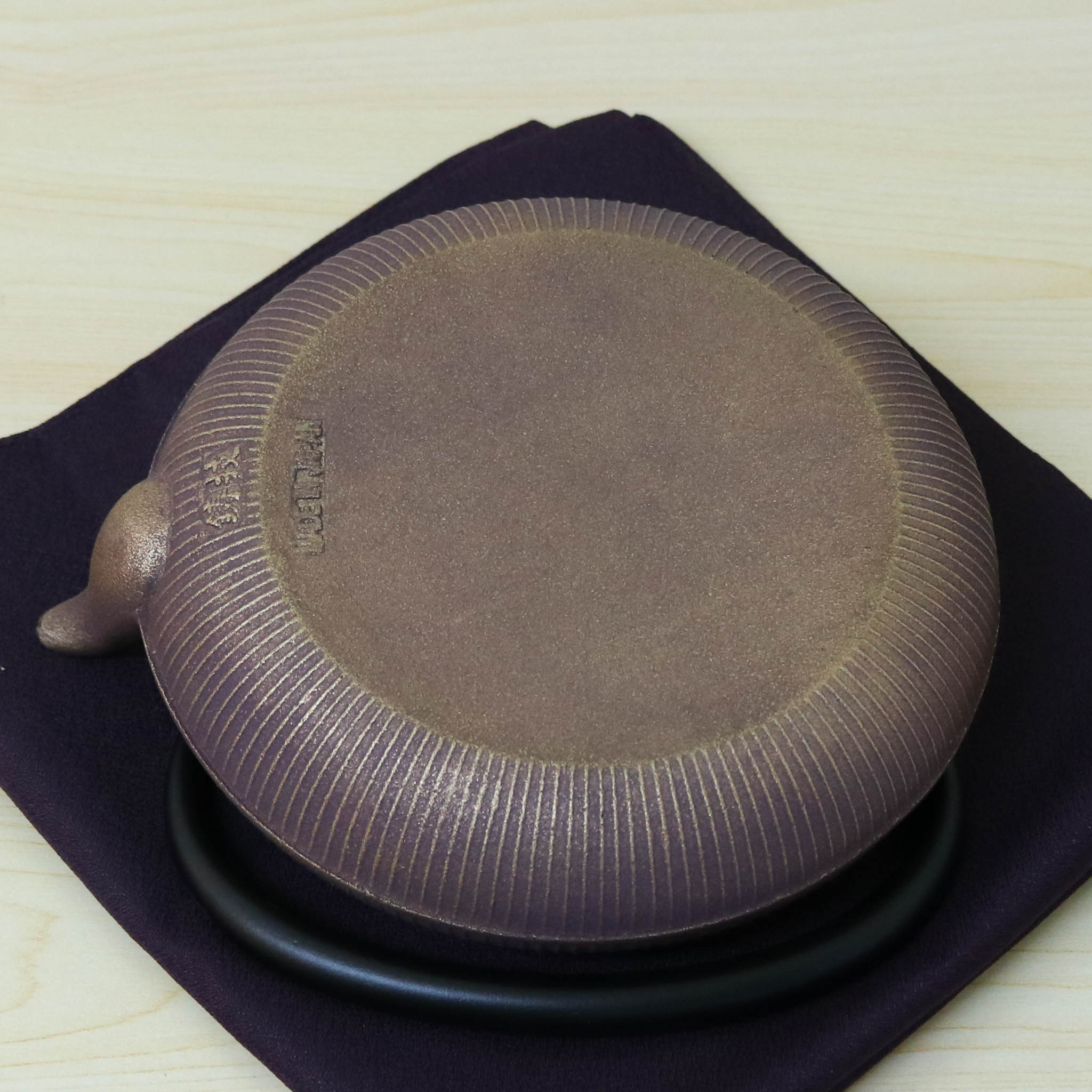 南部鉄器 鉄瓶 急須 | 立目 0.8L | 紫金 | 及富