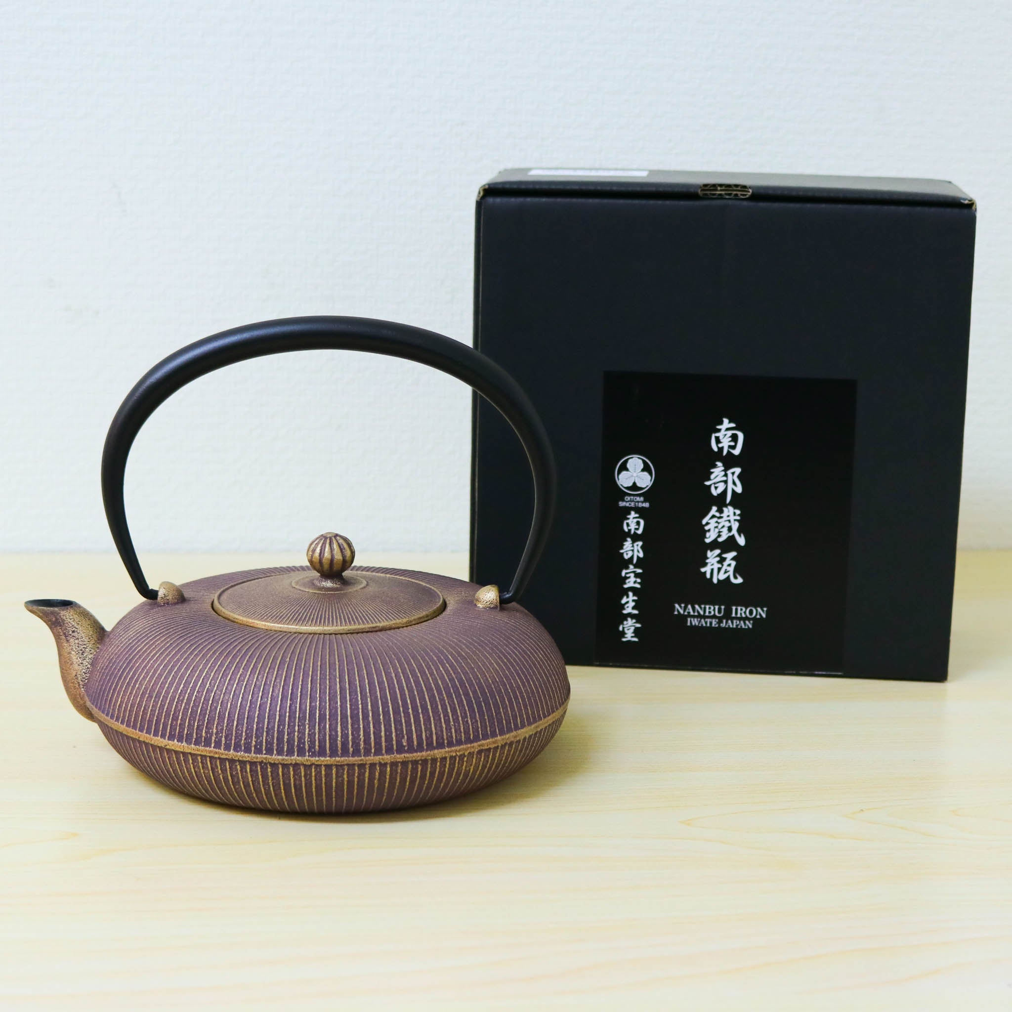 南部鉄器 鉄瓶 急須 | 立目 0.8L | 紫金 | 及富