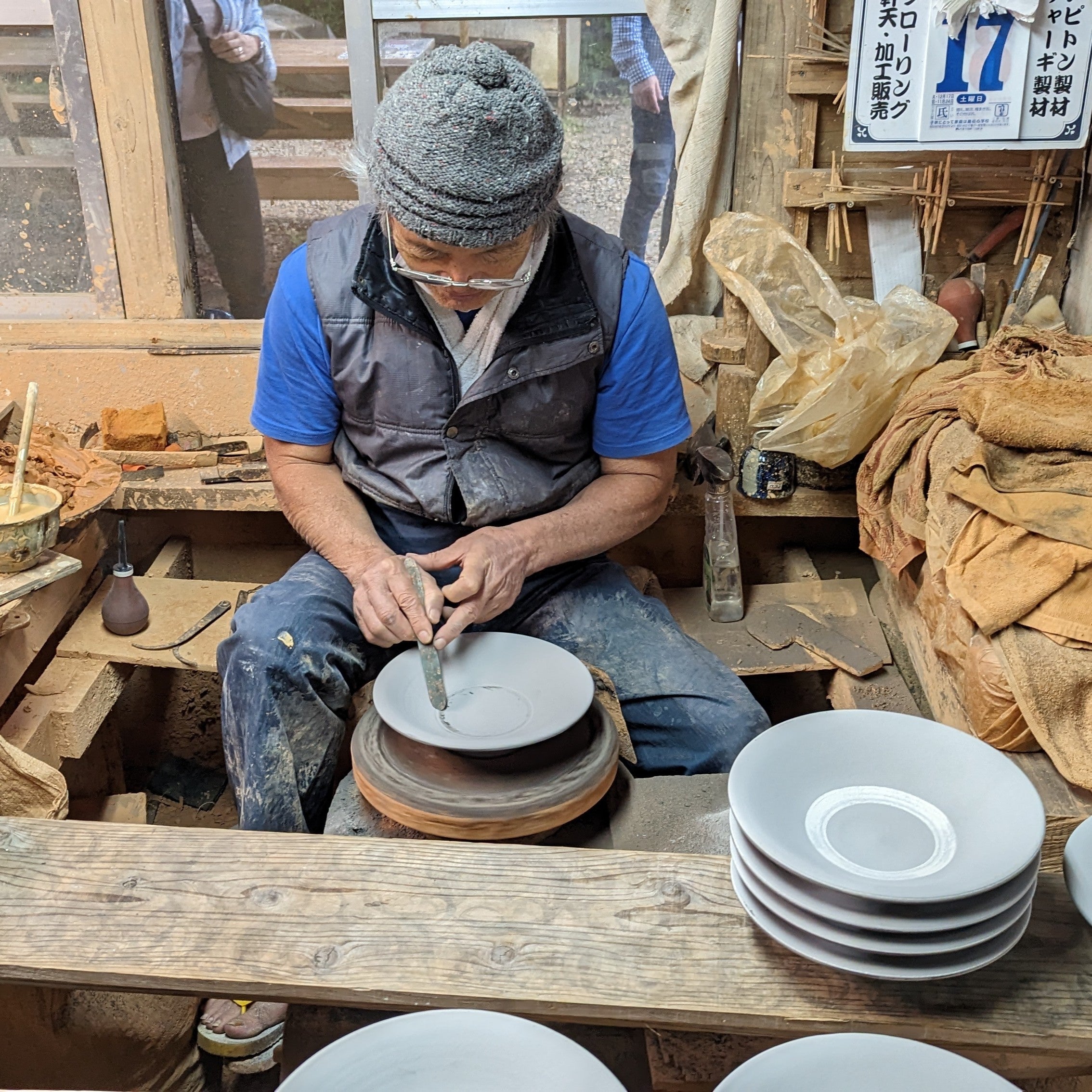 やちむん 5寸皿 | 唐草 | 飴 | 横田屋窯