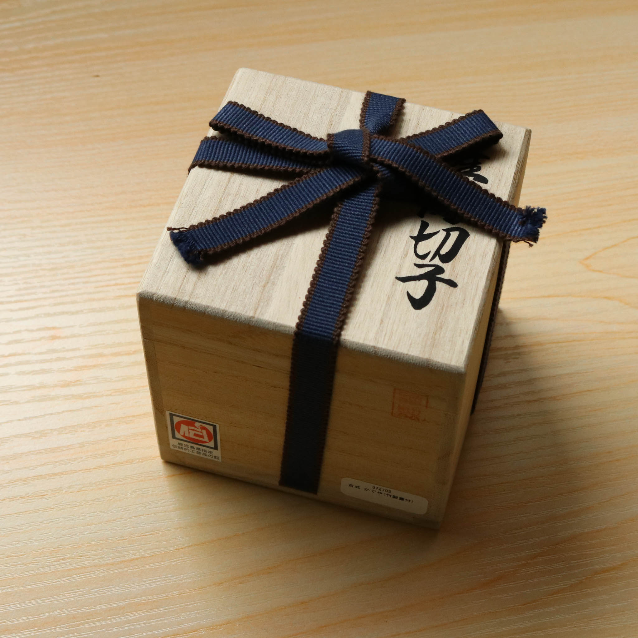 薩摩切子 かぐや | 古式 | 薩摩びーどろ工芸