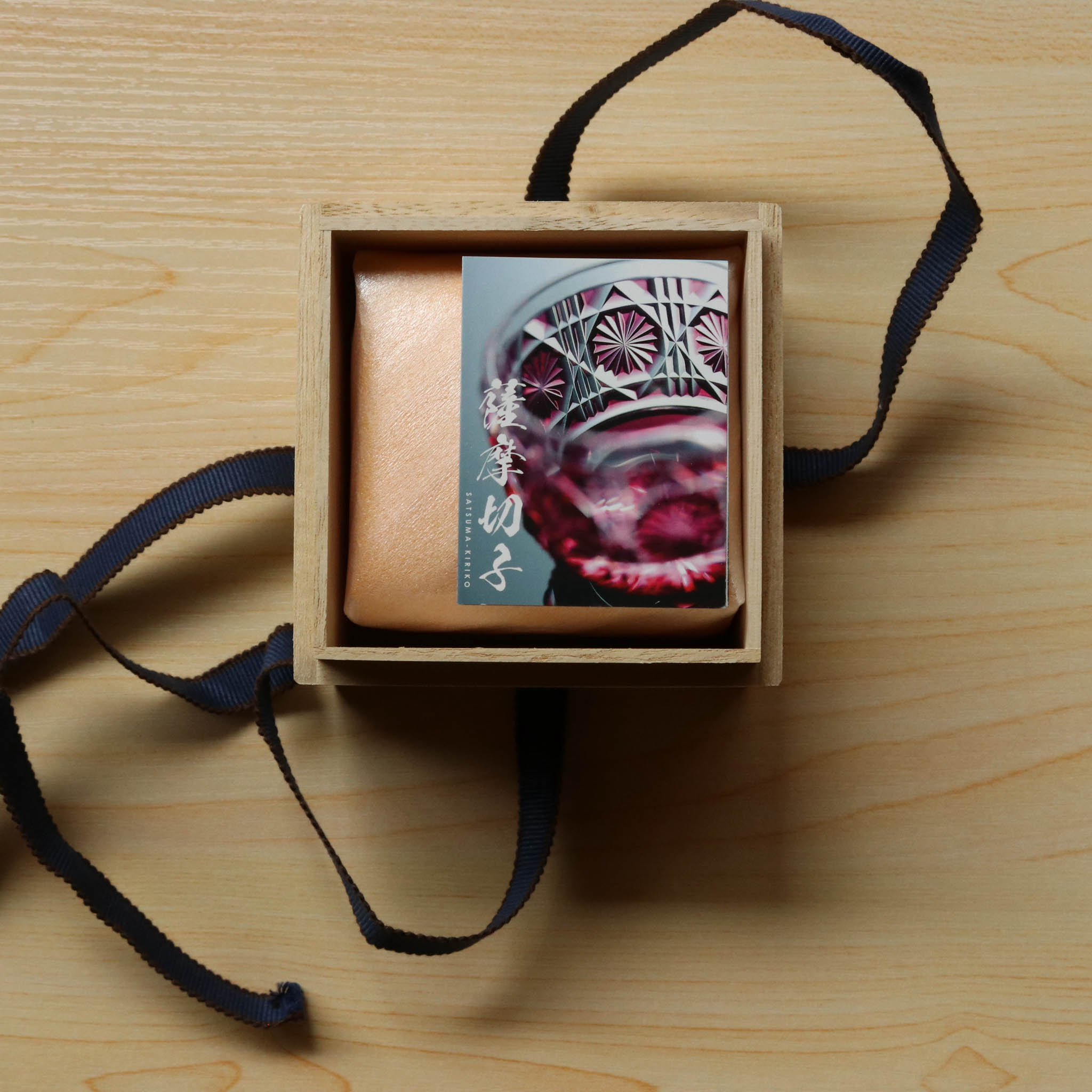 薩摩切子 かぐや | 古式 | 薩摩びーどろ工芸