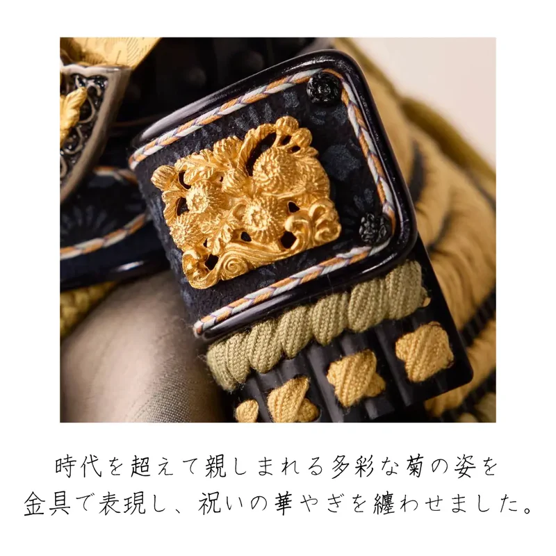 兜飾り | 天賦之兜 | 祝い菊 1/5スケール | 鈴甲子 雄山【26/1/6以降順次配送】