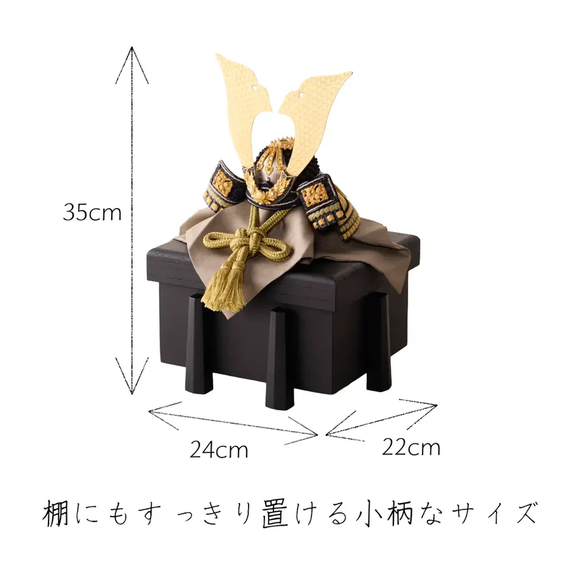 兜飾り | 天賦之兜 | 祝い菊 1/5スケール | 鈴甲子 雄山【26/1/6以降順次配送】