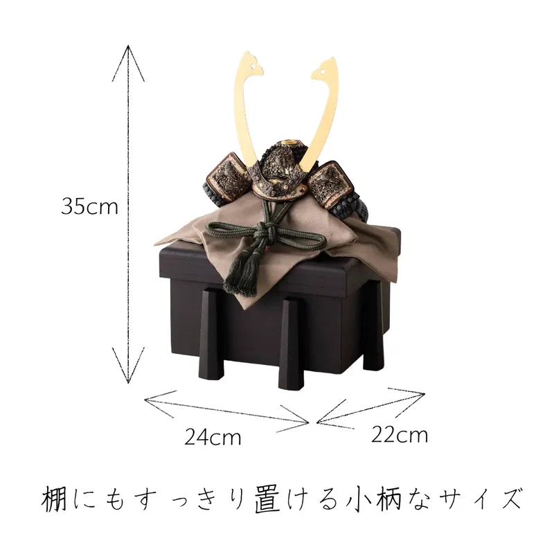 兜飾り | 奉納 | 無双雀 鉄色威 1/5スケール | 鈴甲子 雄山【26/1/6以降順次配送】