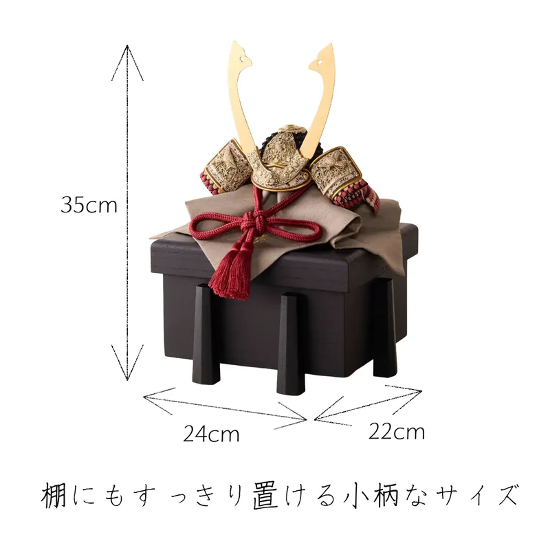 兜飾り | 奉納 | 無双雀 紅梅糸威 1/5スケール | 鈴甲子 雄山【26/1/6以降順次配送】