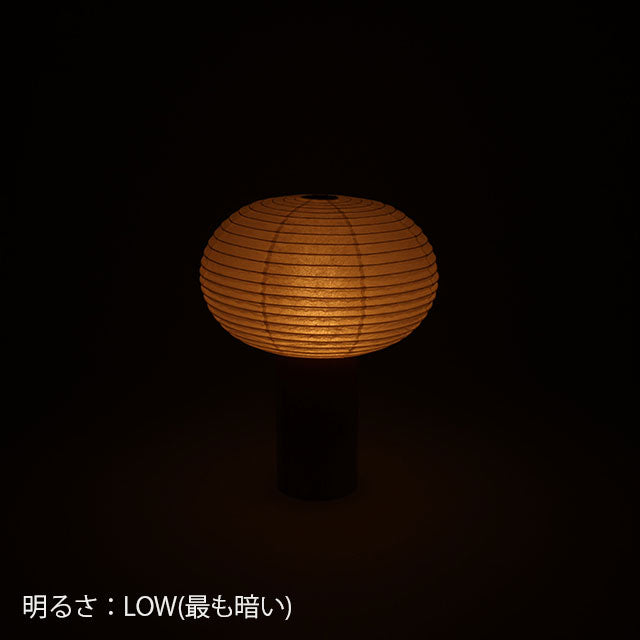 八女提灯 LEDスタンドライト | TORCHIN OVAL | 白・ナチュラル | シラキ工芸