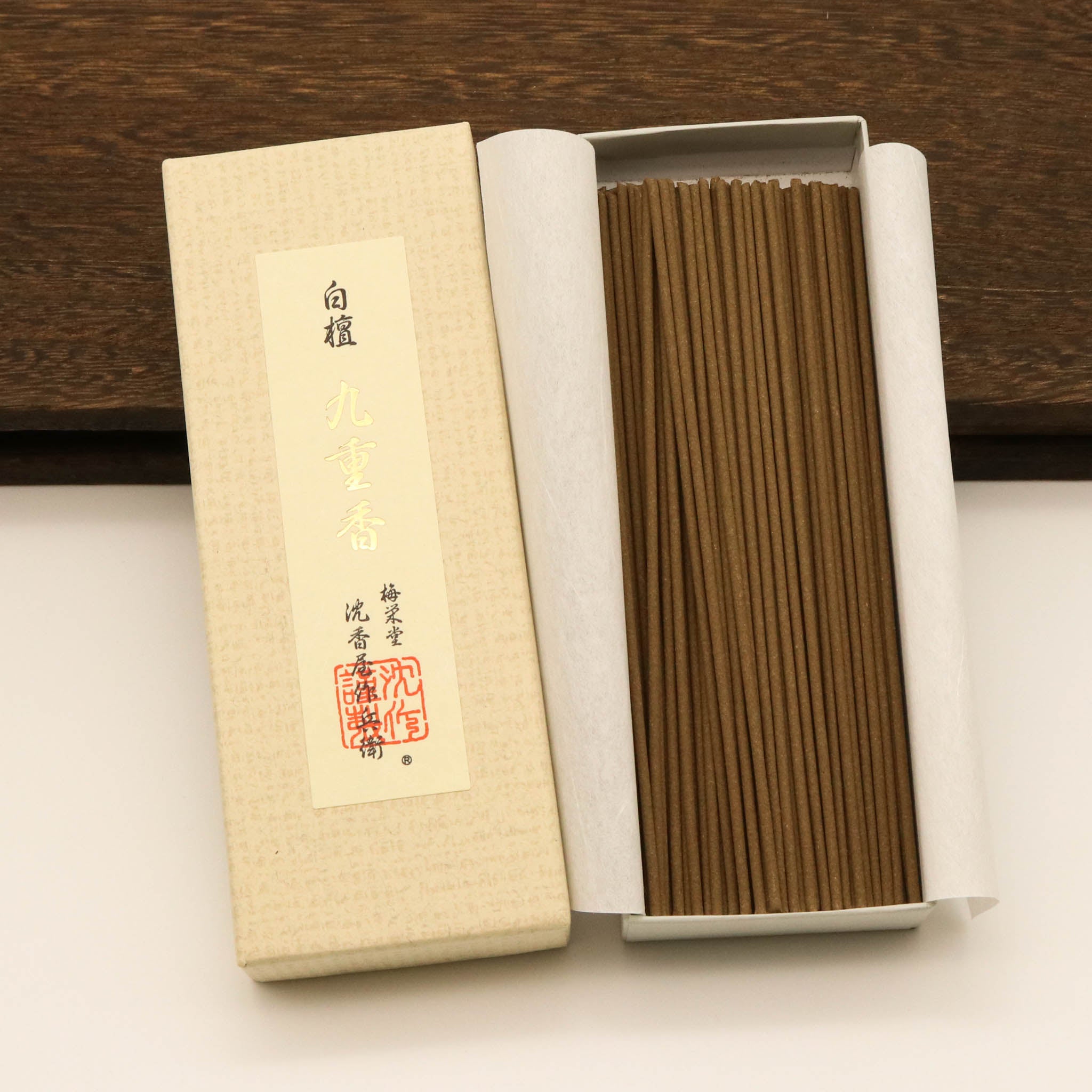 堺線香 | バラ詰め 短寸紙箱 | 白檀九重香 | 梅栄堂