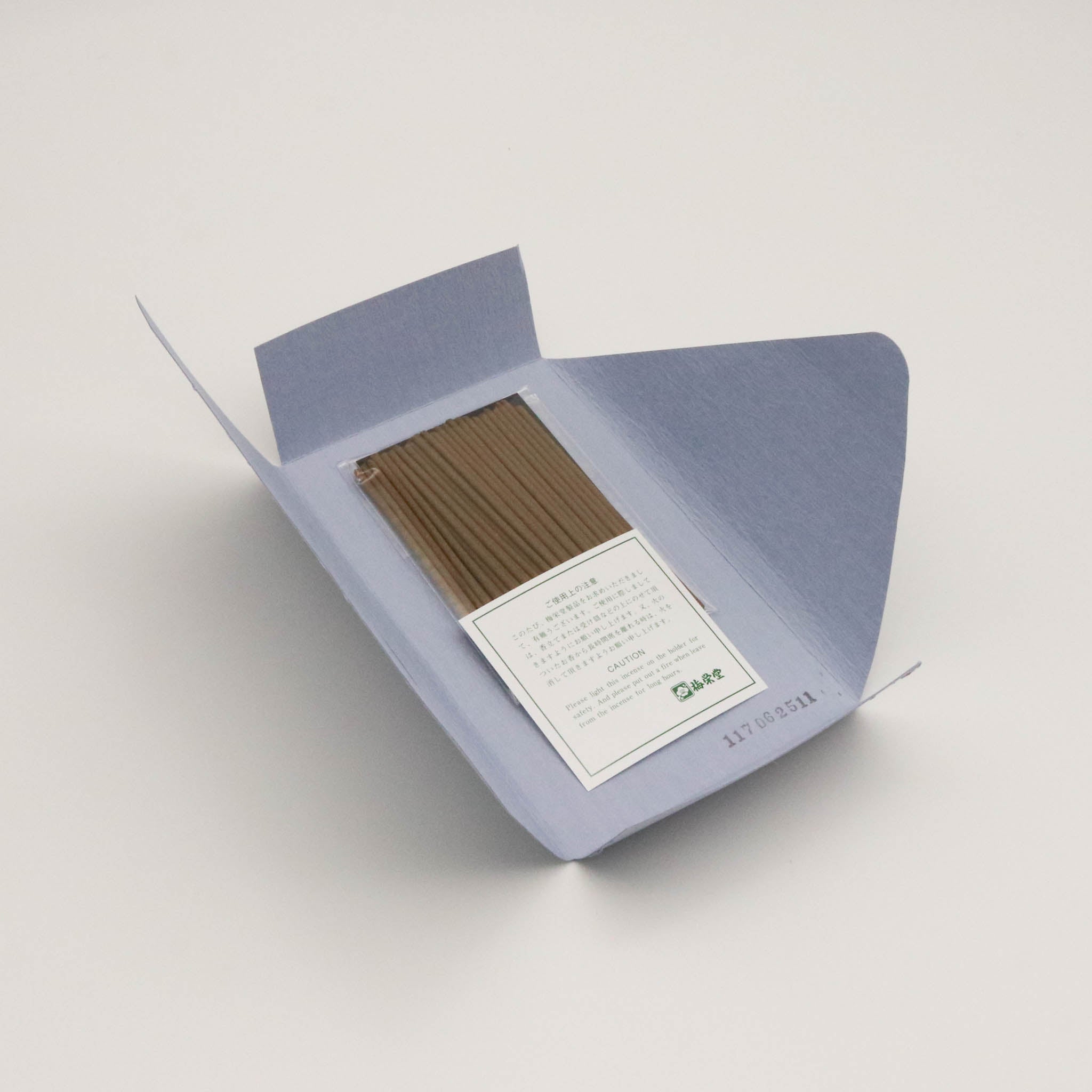 沈香お香と有田焼香立てセット | ken okuyama | 梅栄堂