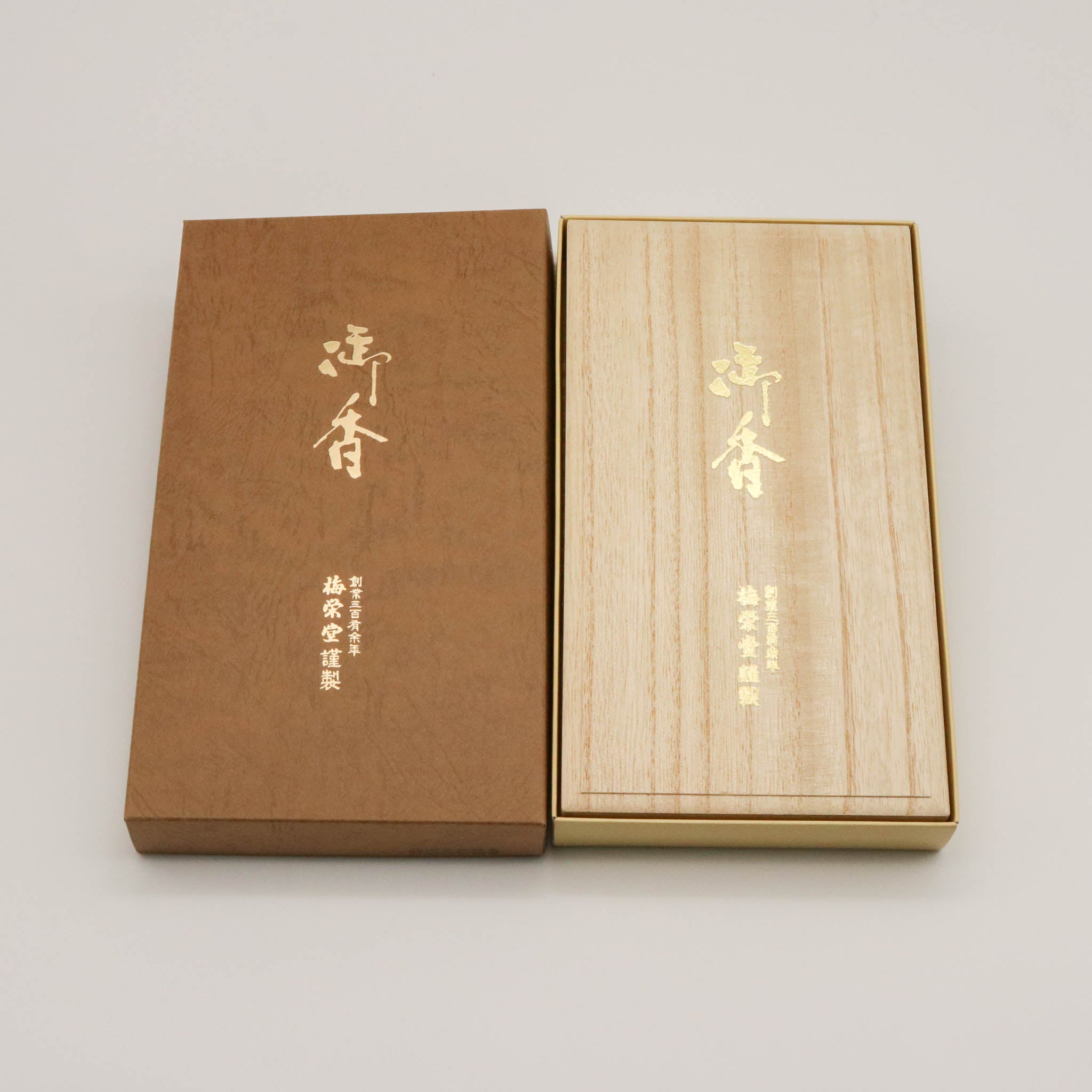 堺の線香 | 特撰五種詰合せ 桐箱 | 伽羅の香り | 梅栄堂