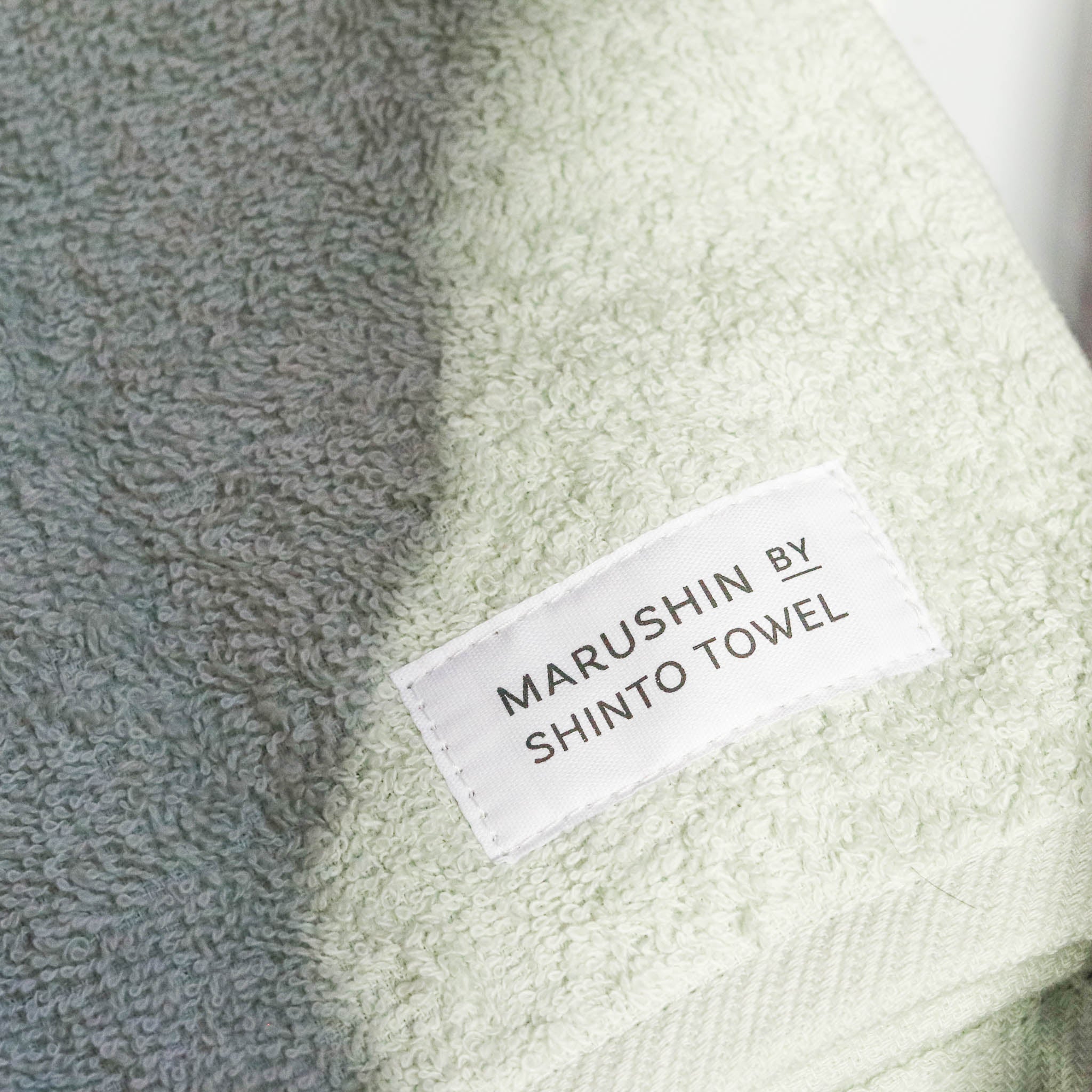 泉州タオル | ユキネサラシ | フェイス・ハンドタオルセット2 | MARUSHIN by SHINTO TOWEL