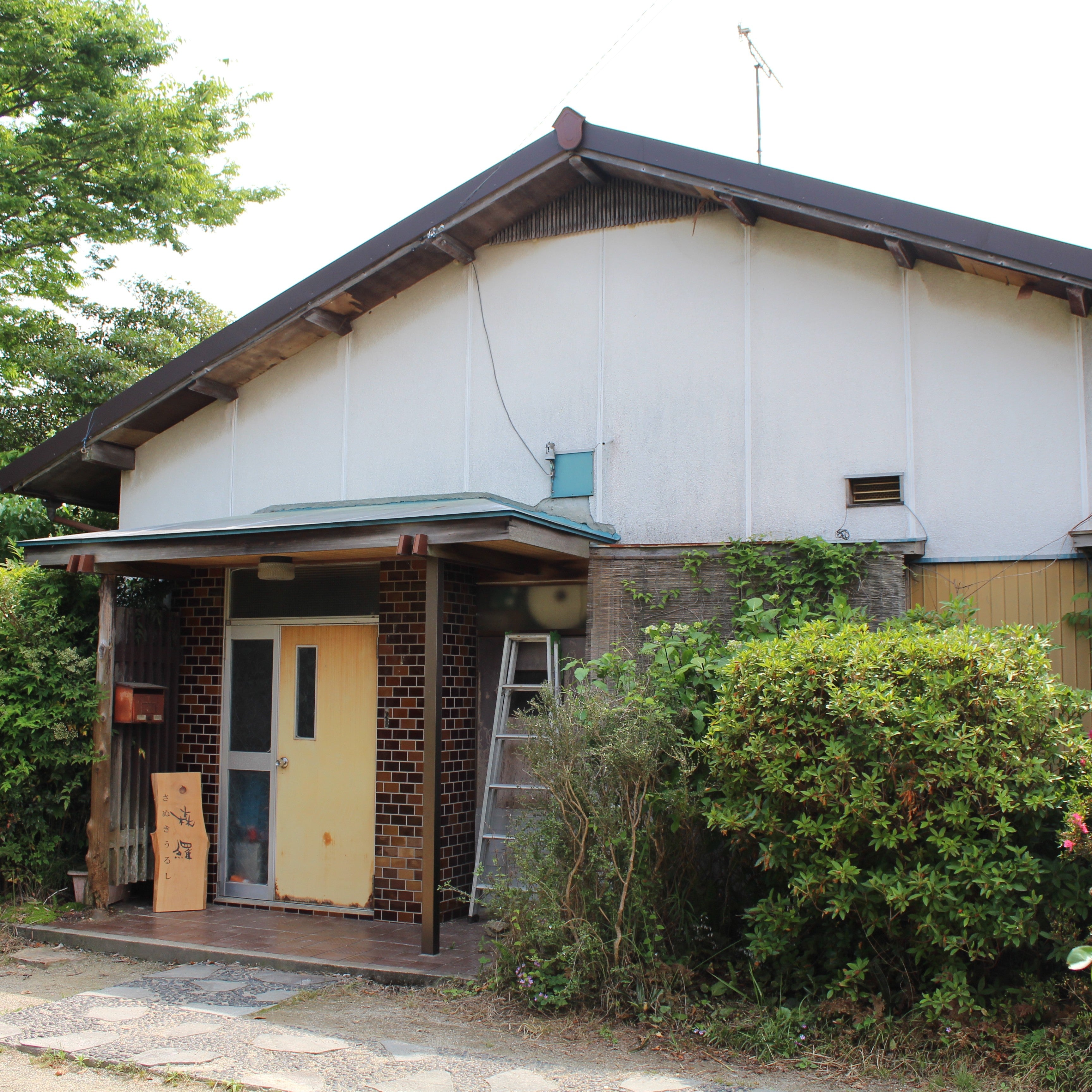 香川漆器 コップ | 細 | Zoukoku 象谷塗り | さぬきうるしSinra