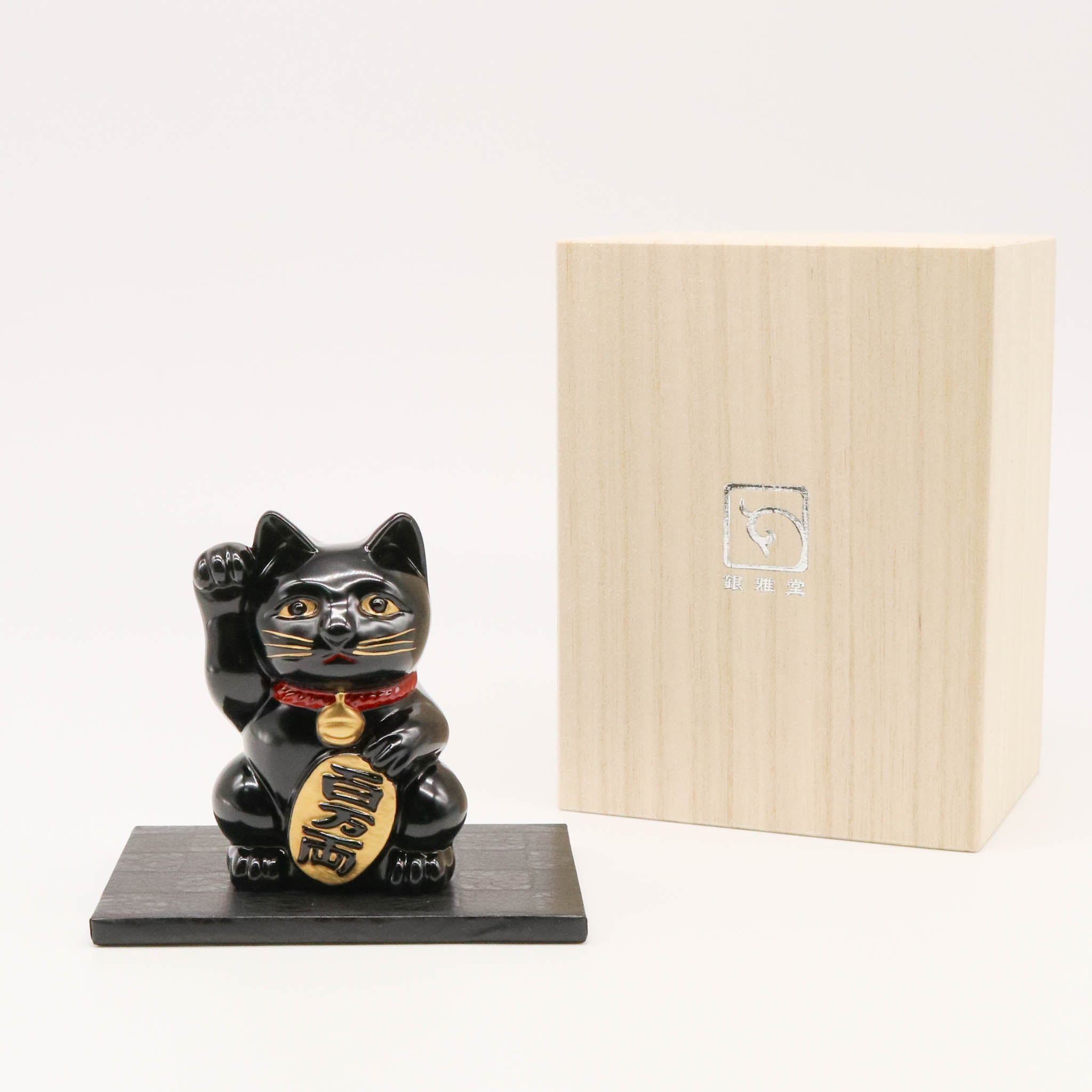 高岡銅器 | 招き猫 | 黒漆・金蒔絵仕上げ | 銀雅堂
