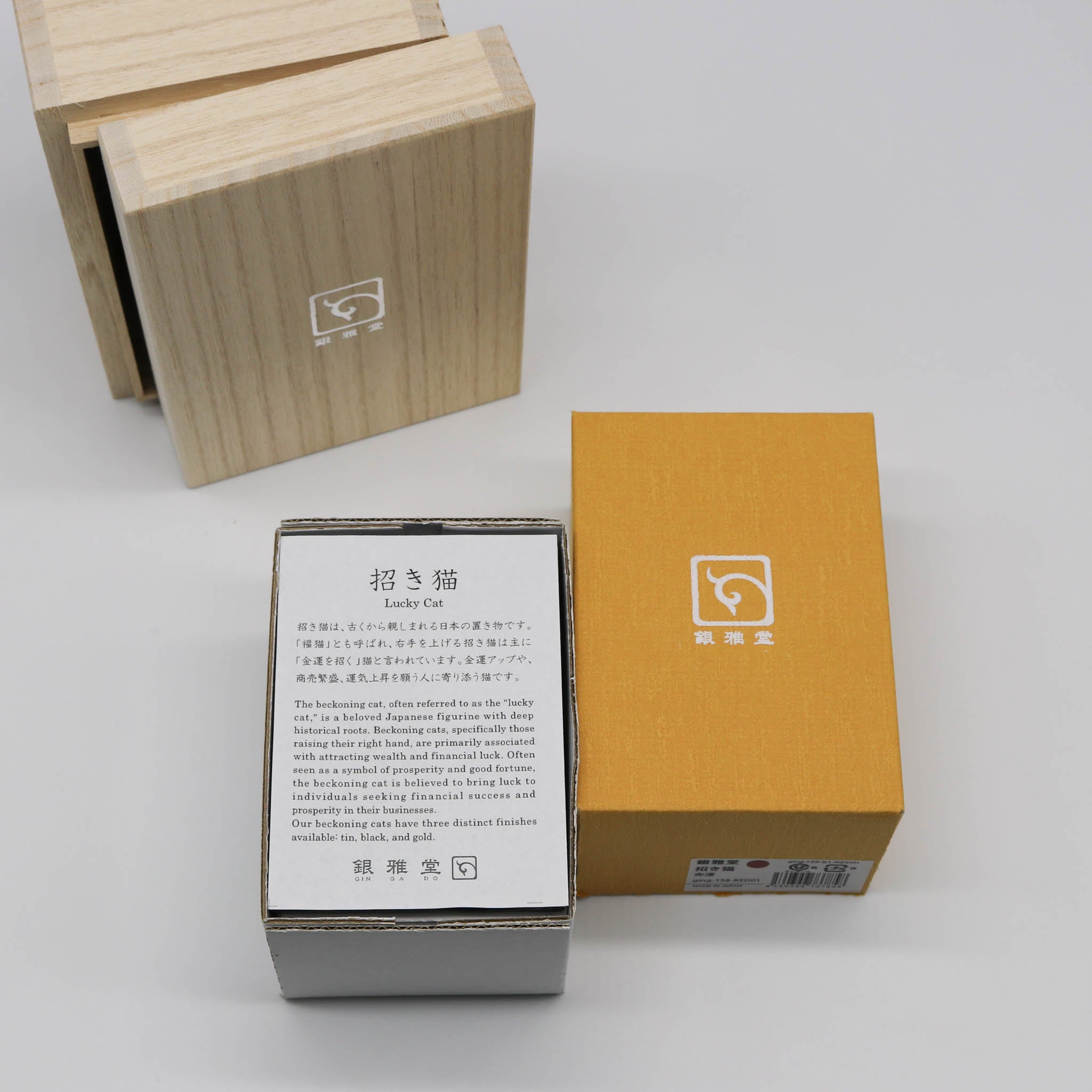 高岡銅器 | 招き猫 | 赤漆・金蒔絵仕上げ | 銀雅堂