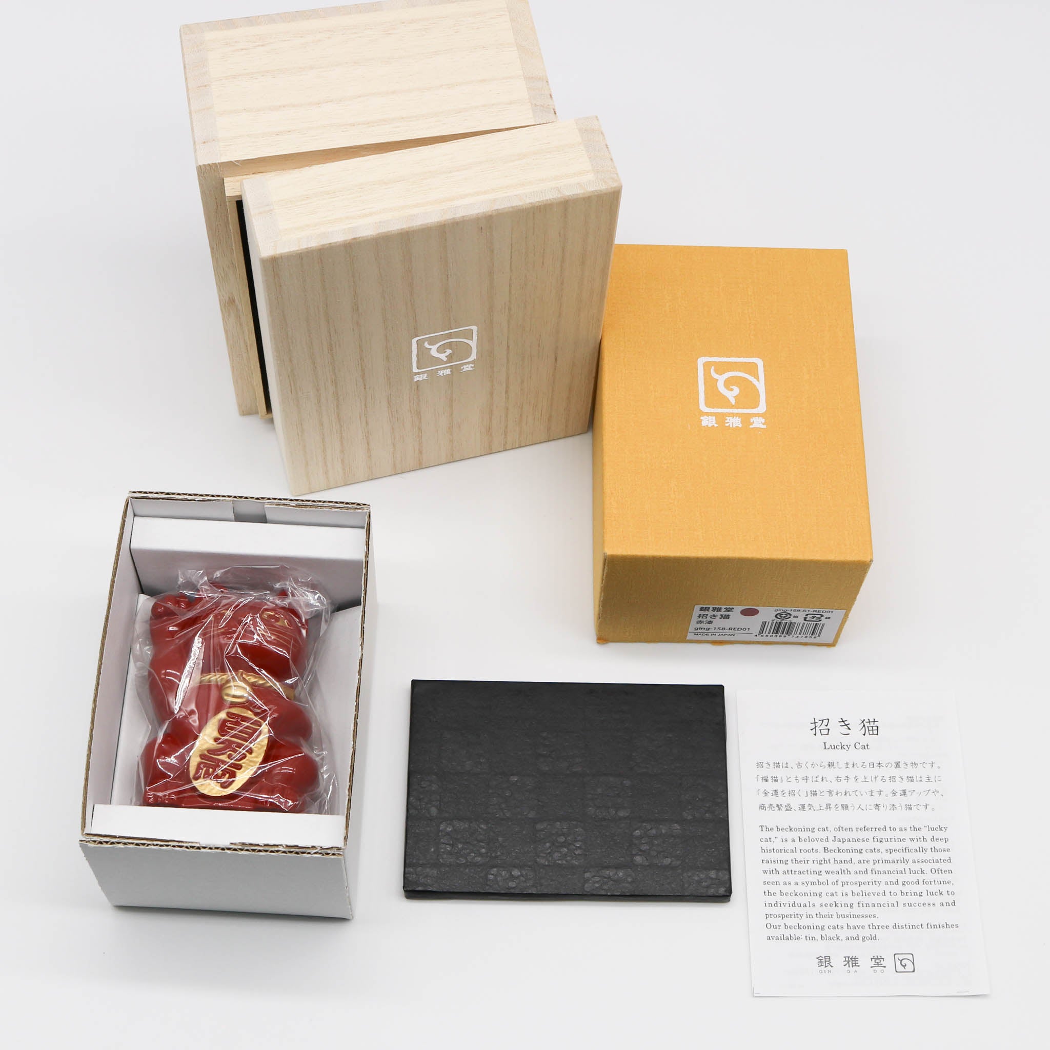 高岡銅器 | 招き猫 | 赤漆・金蒔絵仕上げ | 銀雅堂