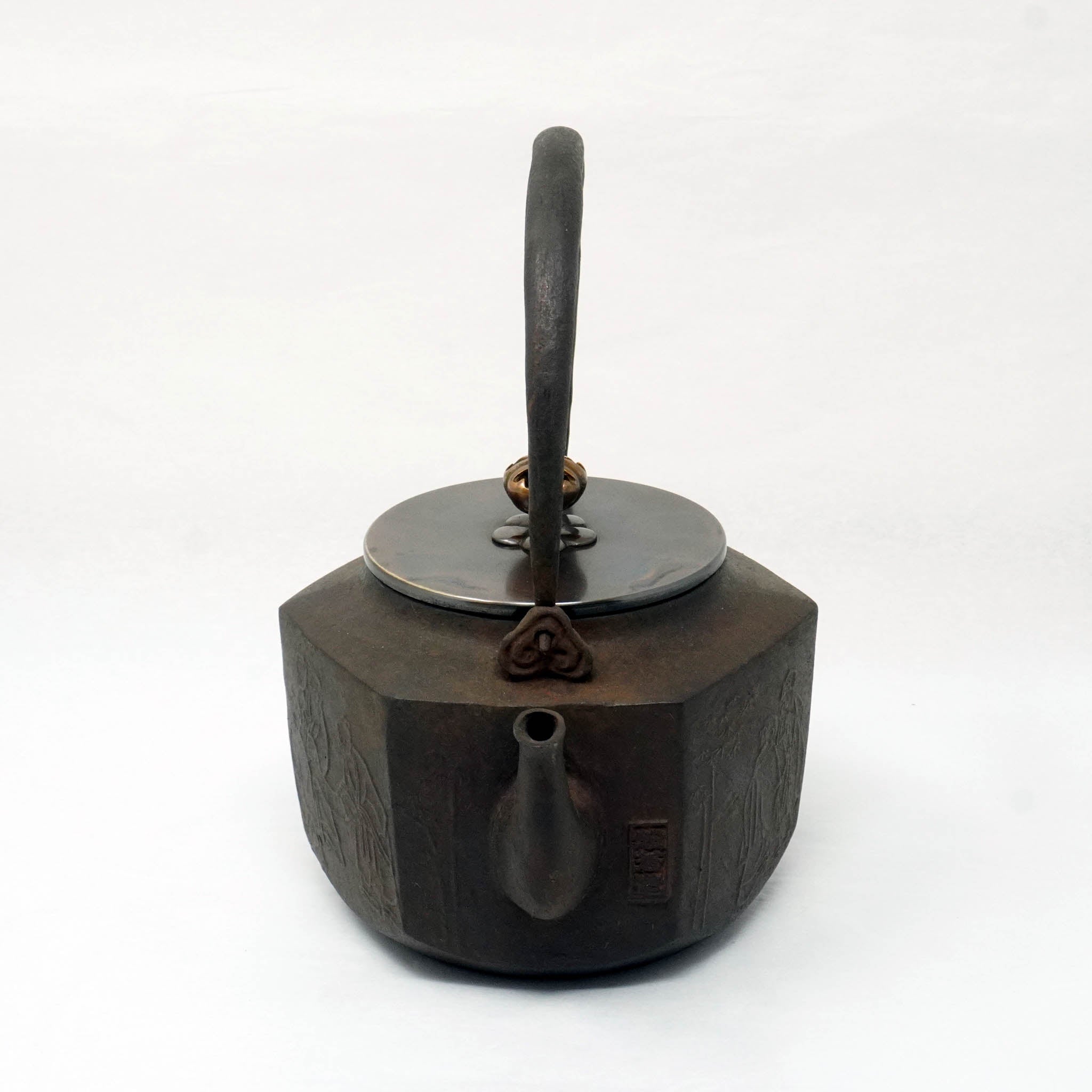 高岡銅器 鉄瓶 | 七賢人文亀甲 | 般若鋳造所