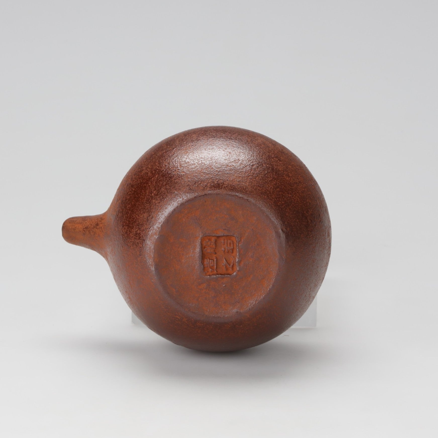 高岡銅器 鉄瓶 | 鉄砲口形 | 素文 | 般若鋳造所