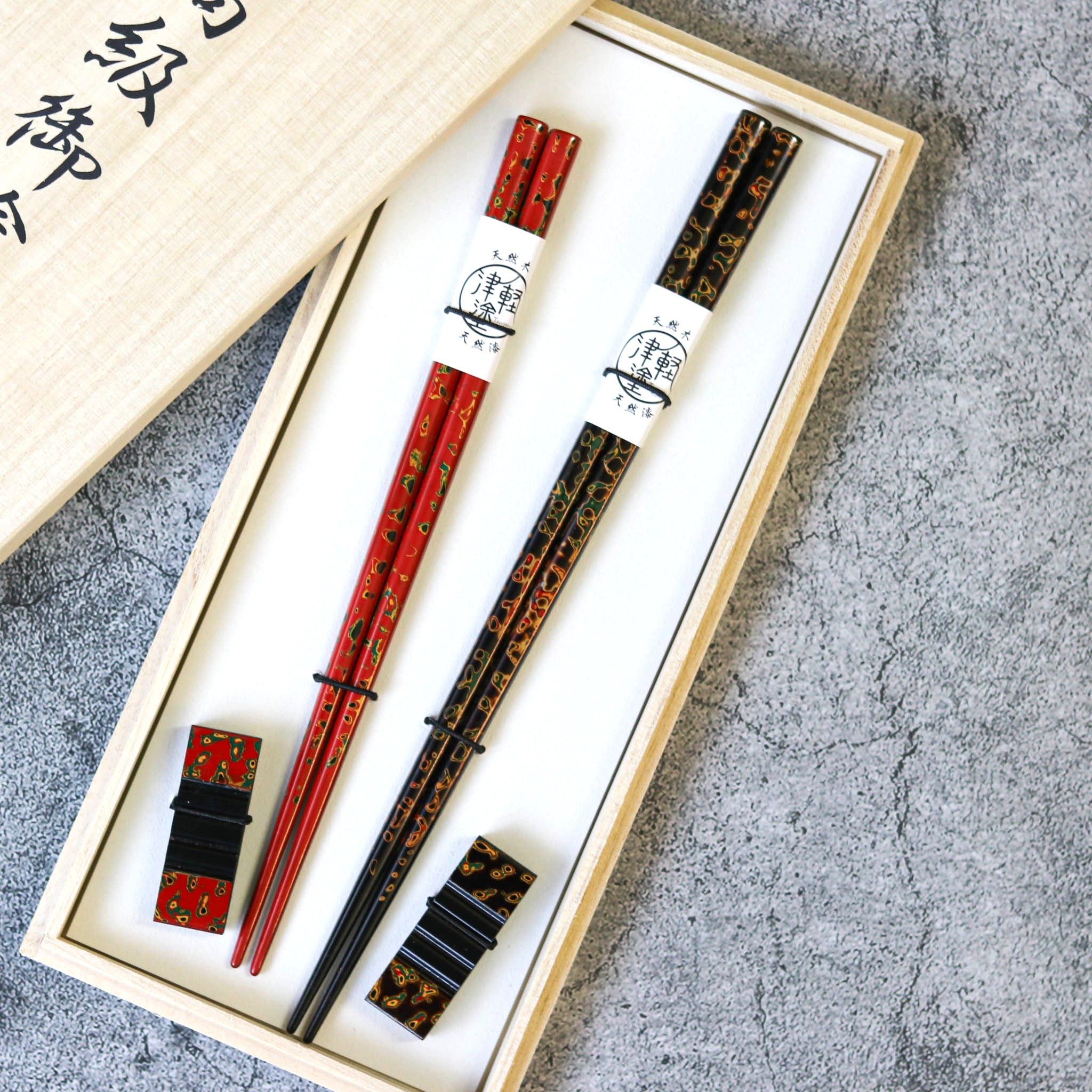 津軽塗 | 夫婦箸・箸置セット  唐塗 | 呂・茜 | 小林漆器