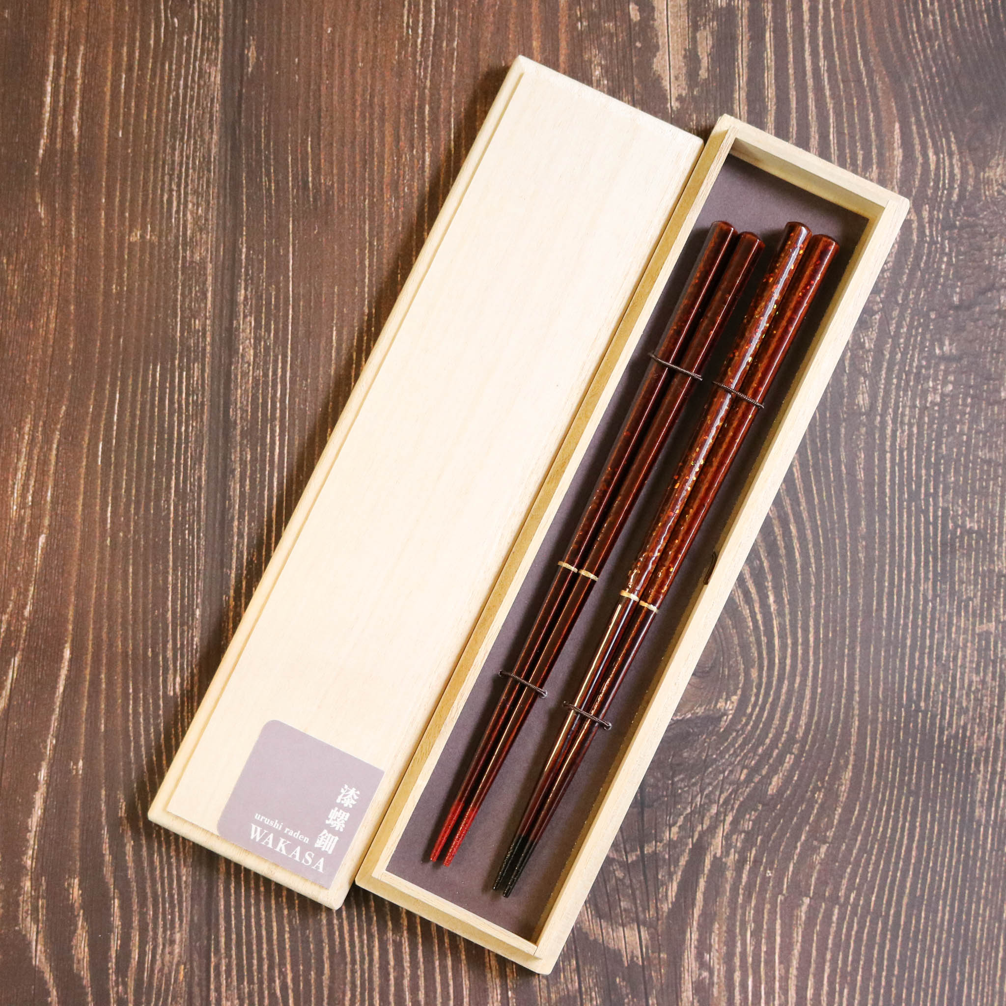 若狭塗 ペア箸 | WAKASA 六角 桐箱入り | 螺鈿 | マツ勘