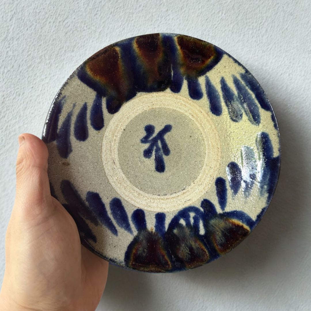 やちむん 5寸皿 | 孔雀紋 | コバルト・飴 | 横田屋窯