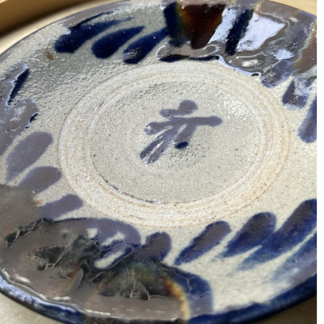 やちむん 5寸皿 | 孔雀紋 | コバルト・飴 | 横田屋窯
