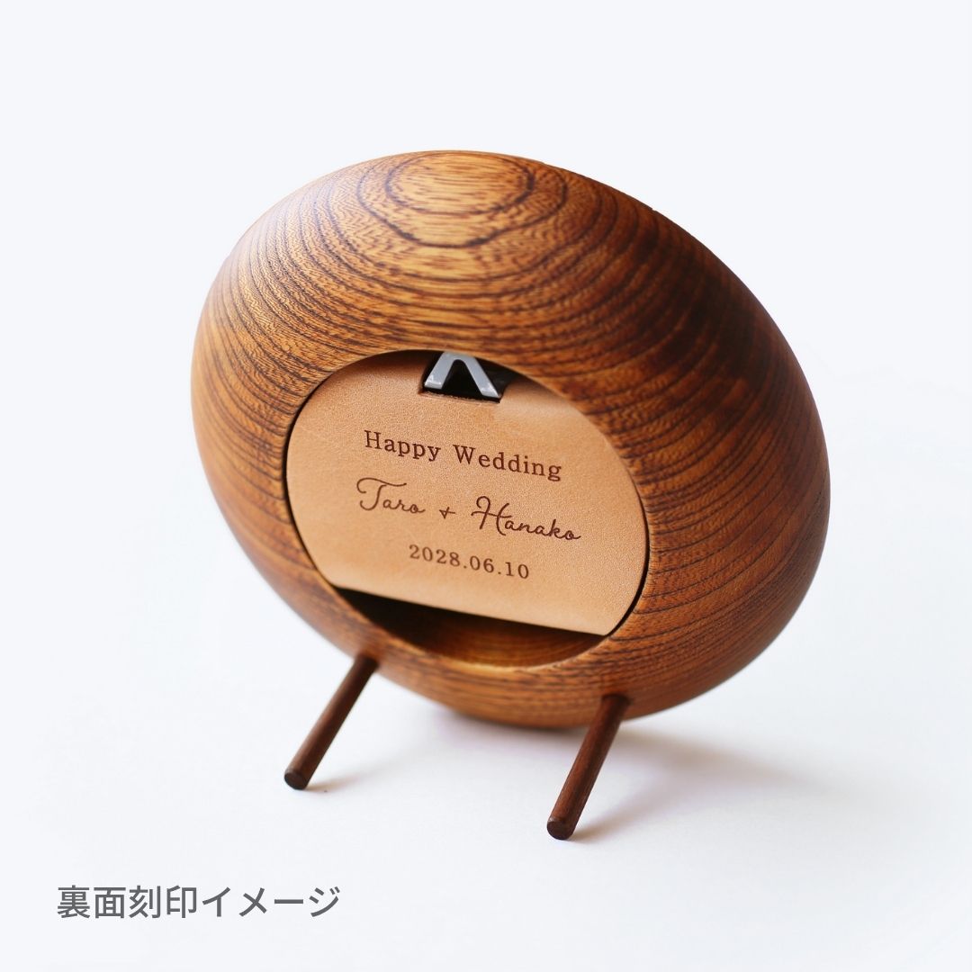 【期間限定値下げ】名入れ　しっぽ 振り子・はみ出し掛時計 パピヨン　茶色 掛け時計 | こないろ | 桜鼠 | 選べる木枠2種 | シーブレーン