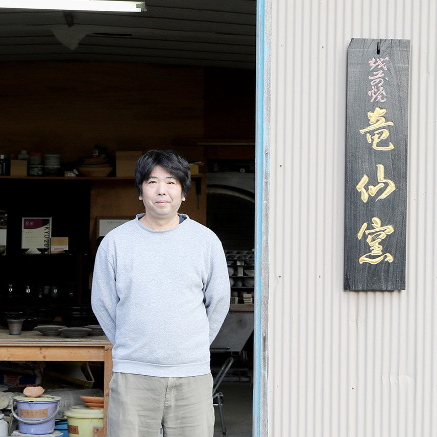 越前焼｜生涯を添い遂げるマグ｜土灰釉｜Wired beans
