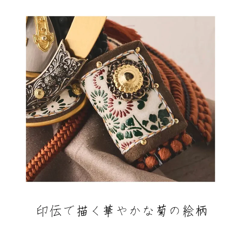 兜飾りセット | 奉納 暁 | 真朱威 1/5スケール 砂紋の飾り | 鈴甲子 雄山【26/1/6以降順次配送】