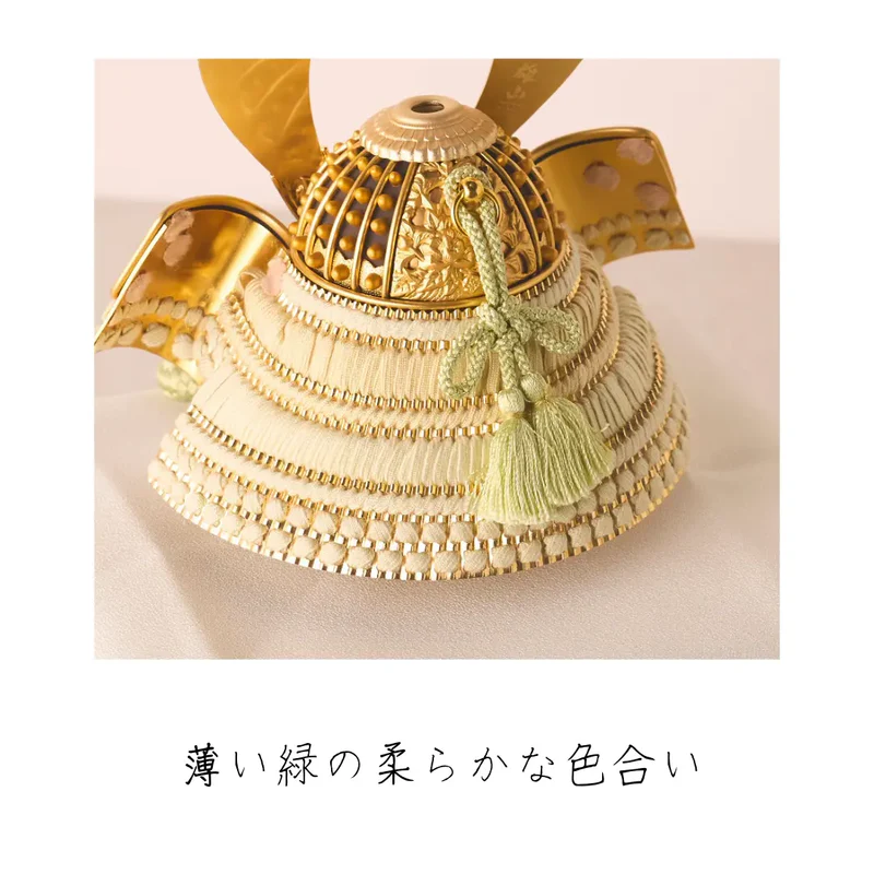兜飾り | 天賦の兜 葵 | 金紗の飾り | 鈴甲子 雄山