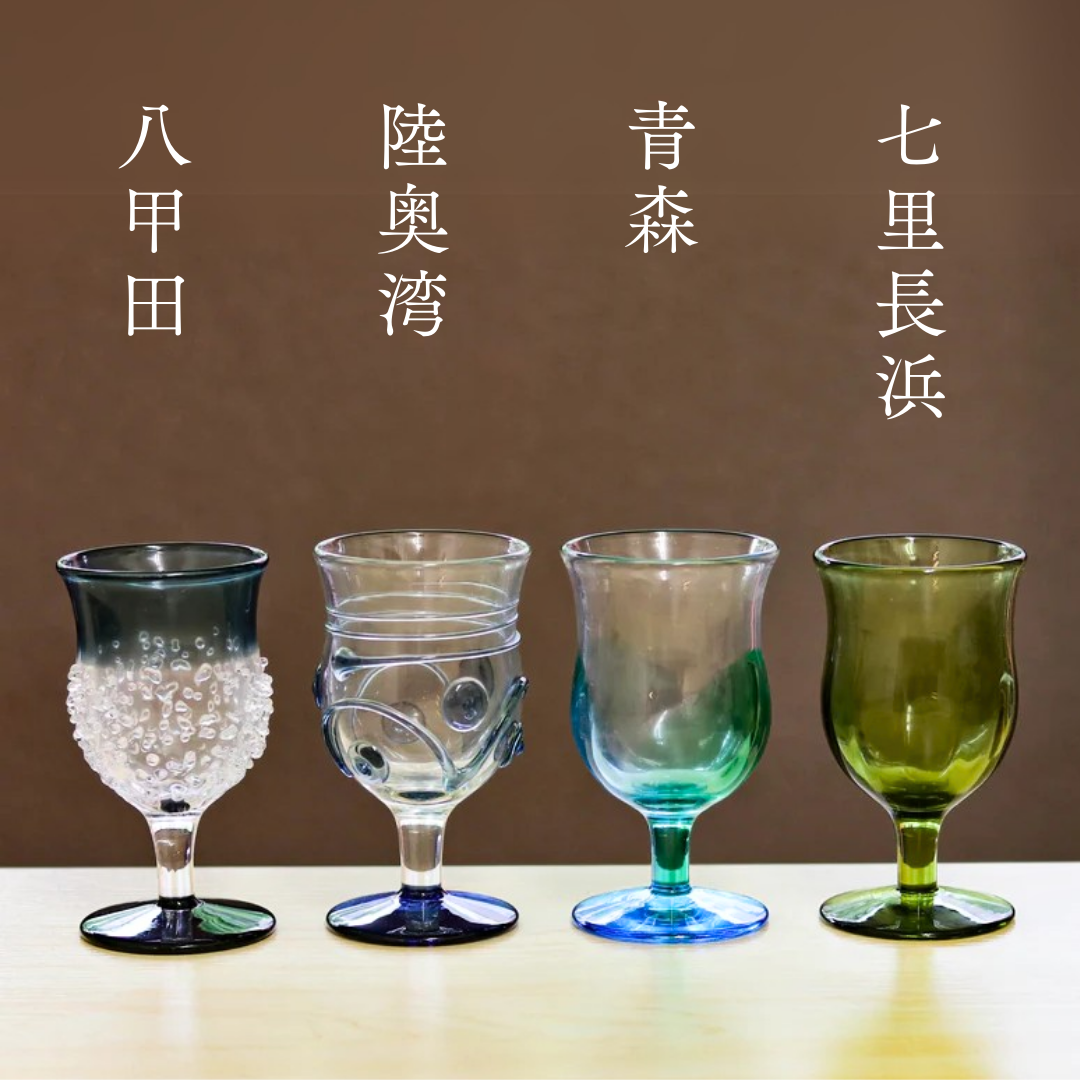 津軽びいどろ 七里長浜 ピッチャー 水差し カラフェ 北洋硝子 ガラス細工 津軽びいどろ ワイングラス | 台付きグラス | 七里長浜 | 北洋硝子