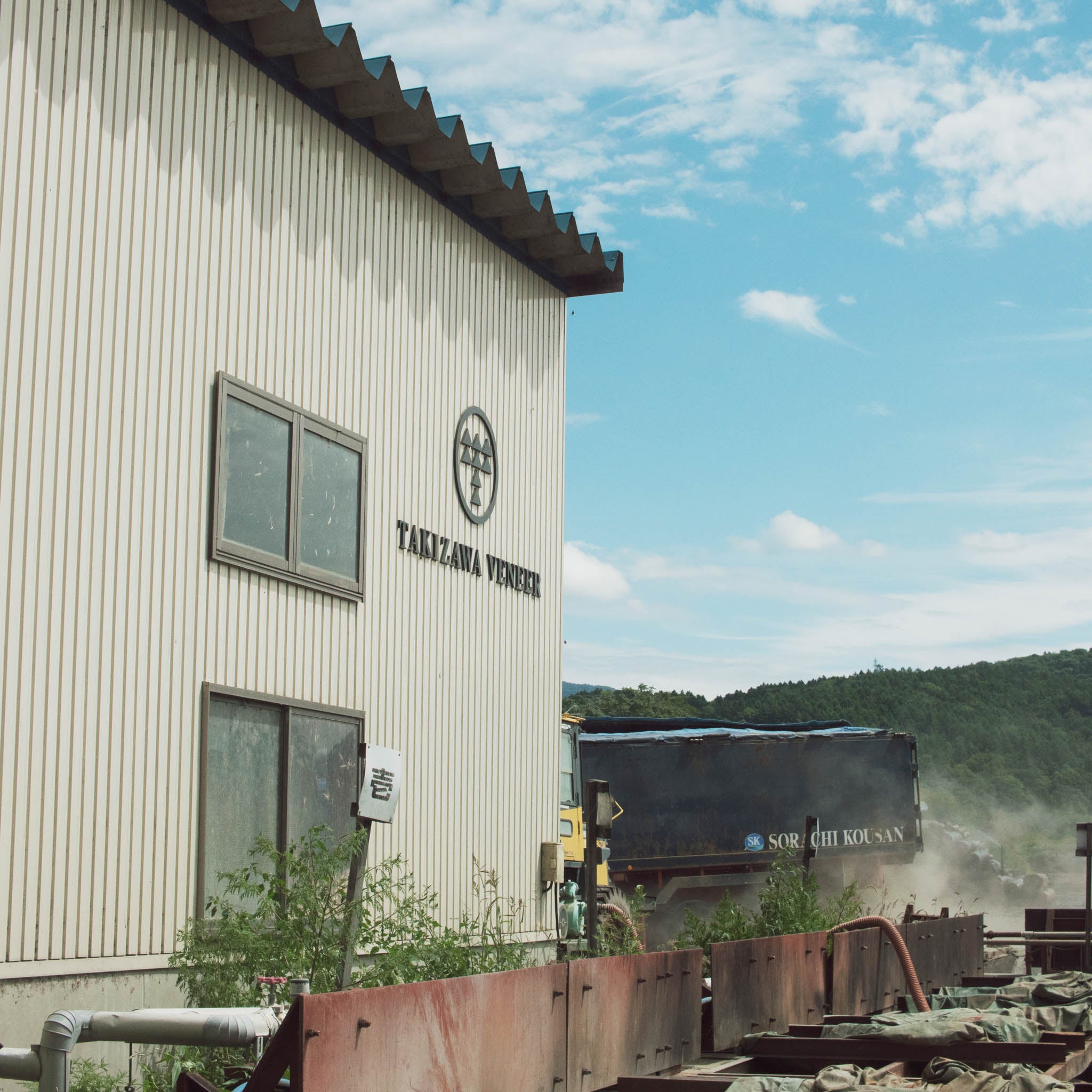 木工品 フォトフレーム | PW frame  S1 | blue-green | PLYWOOD laboratory