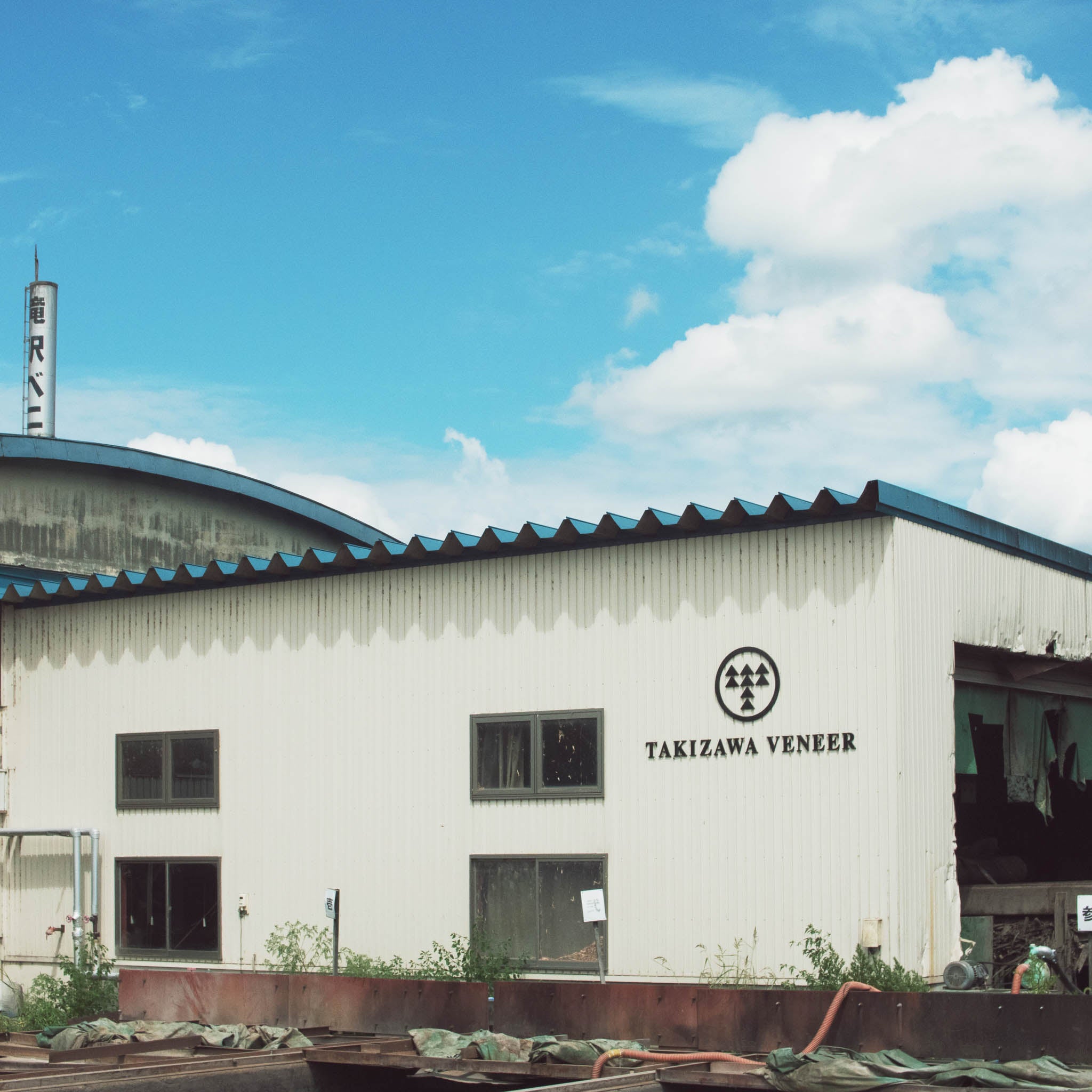 木工品 フォトフレーム | PW frame  S1 | blue-green | PLYWOOD laboratory