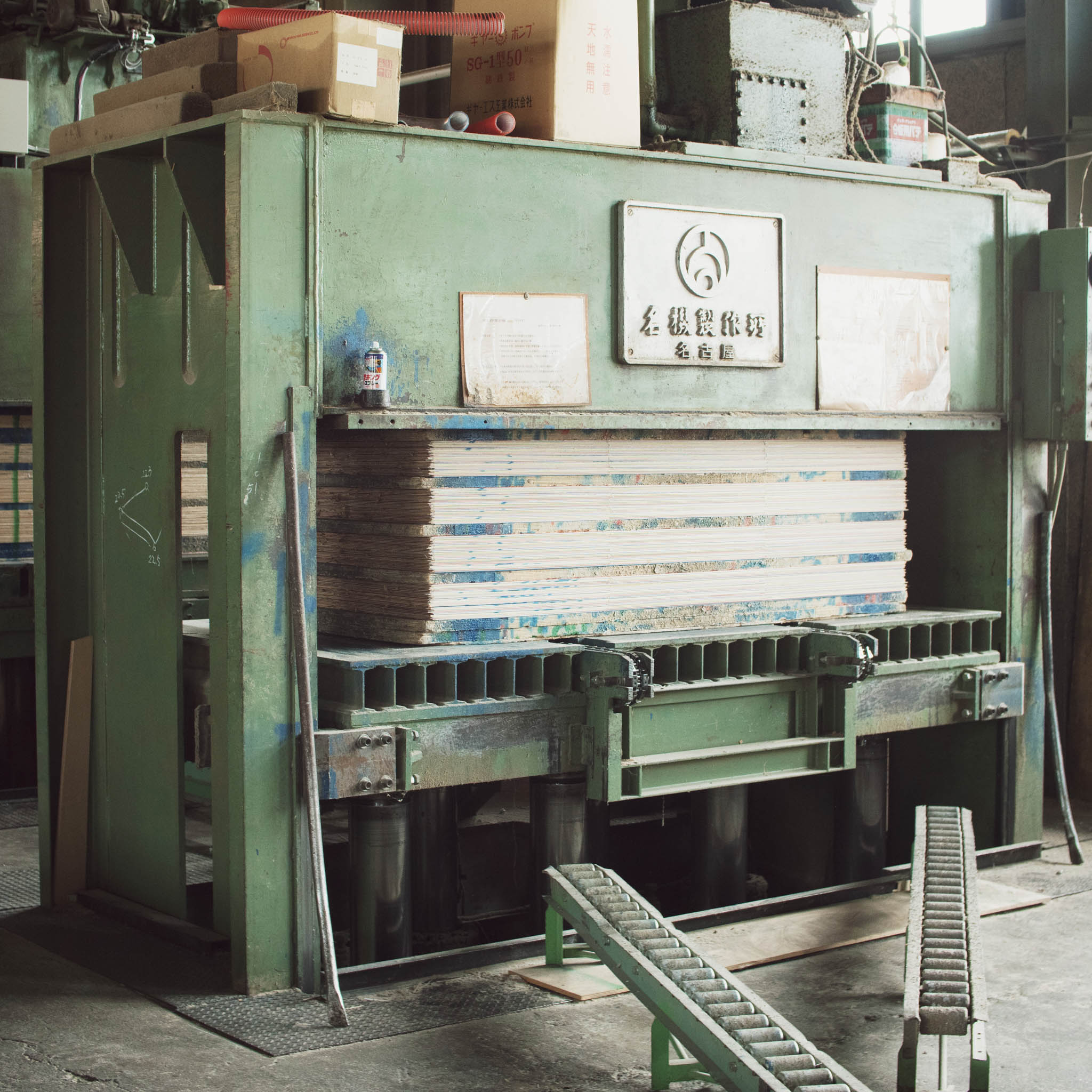 木工品 フォトフレーム | PW frame  S1 | blue-green | PLYWOOD laboratory