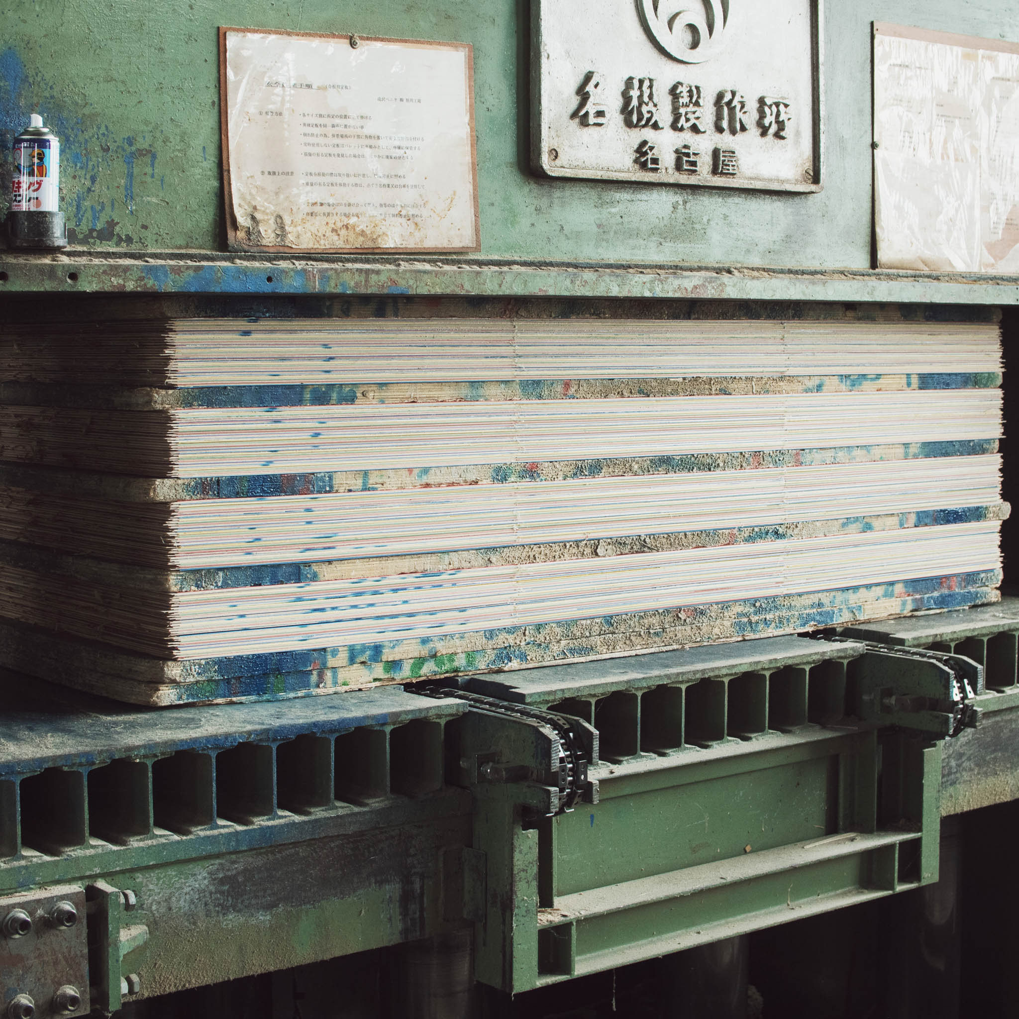 木工品 フォトフレーム | PW frame  S1 | blue-green | PLYWOOD laboratory