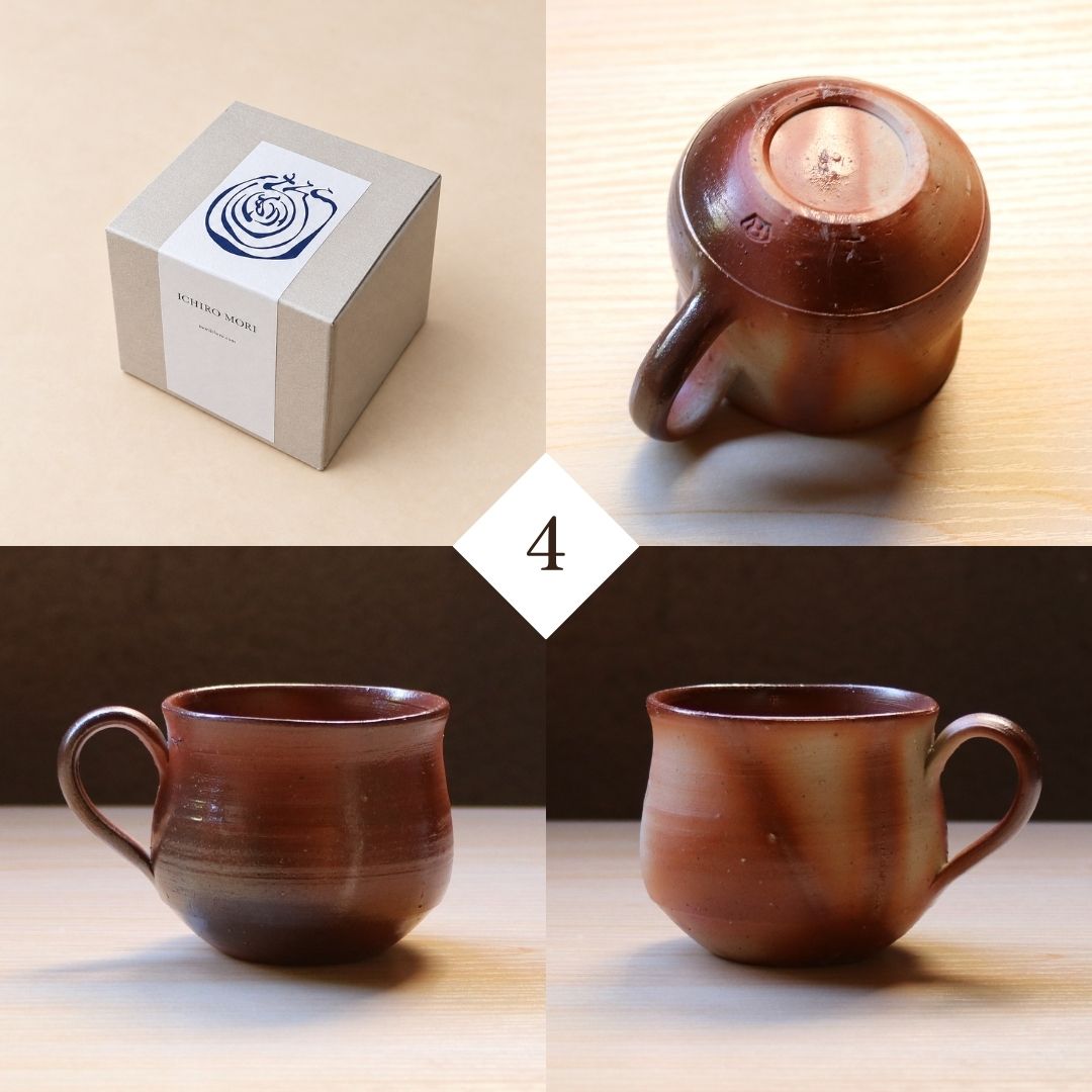 備前焼 | コーヒーカップ １点もの | 緋襷 ひだすき | 森一朗